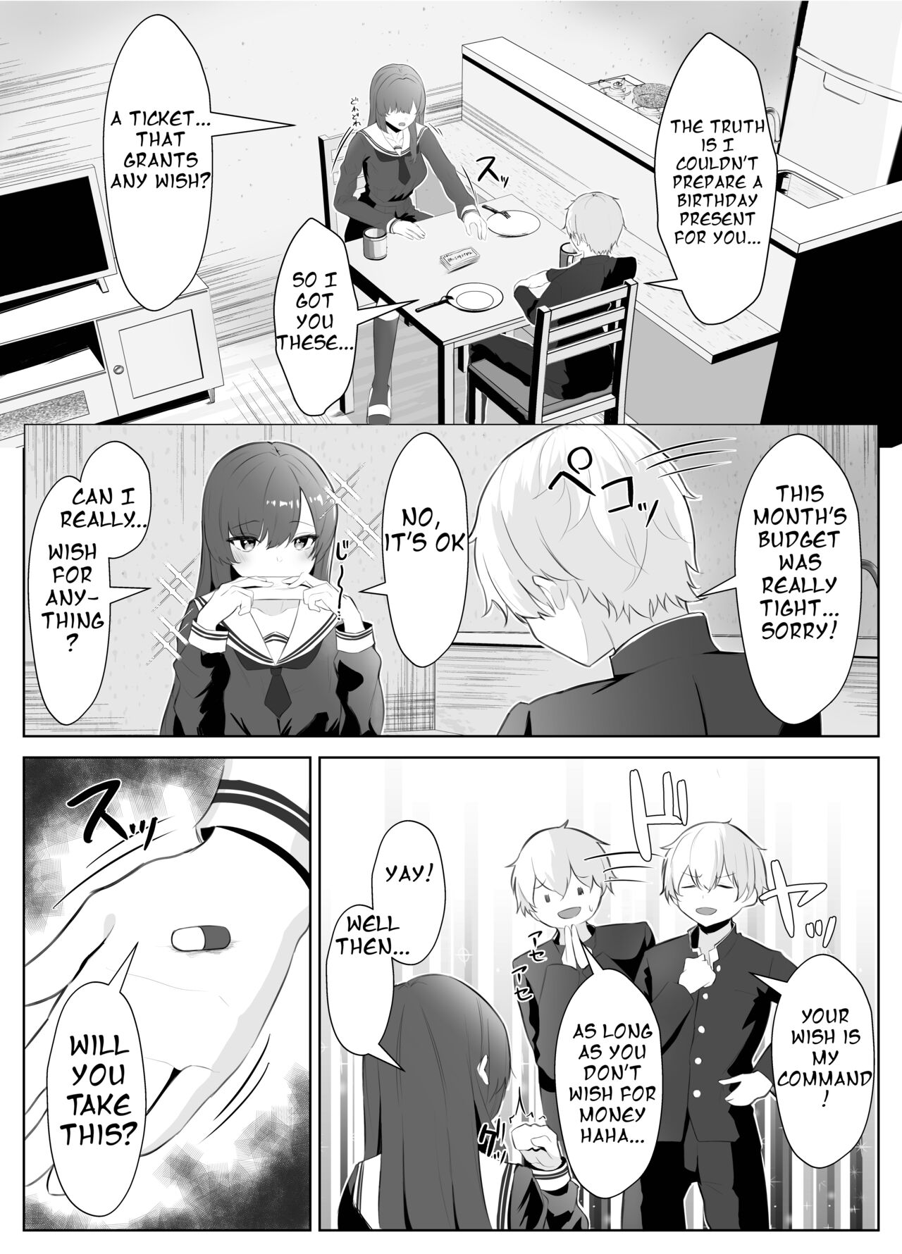 TS Onii-chan ga Futanari Imouto ni Mesuochi Saserareru Hanashi page 9 full