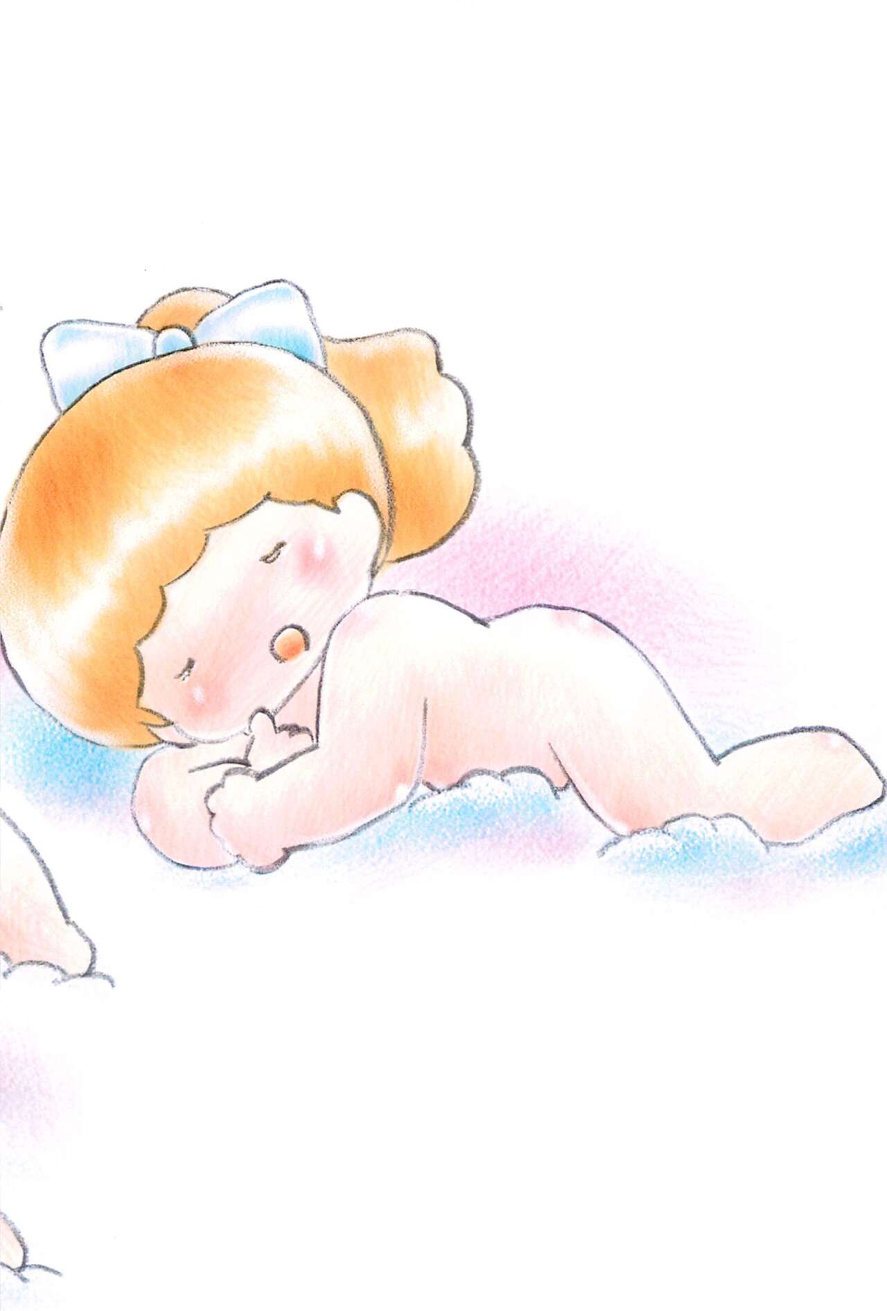 Kyou wa Koibito page 10 full