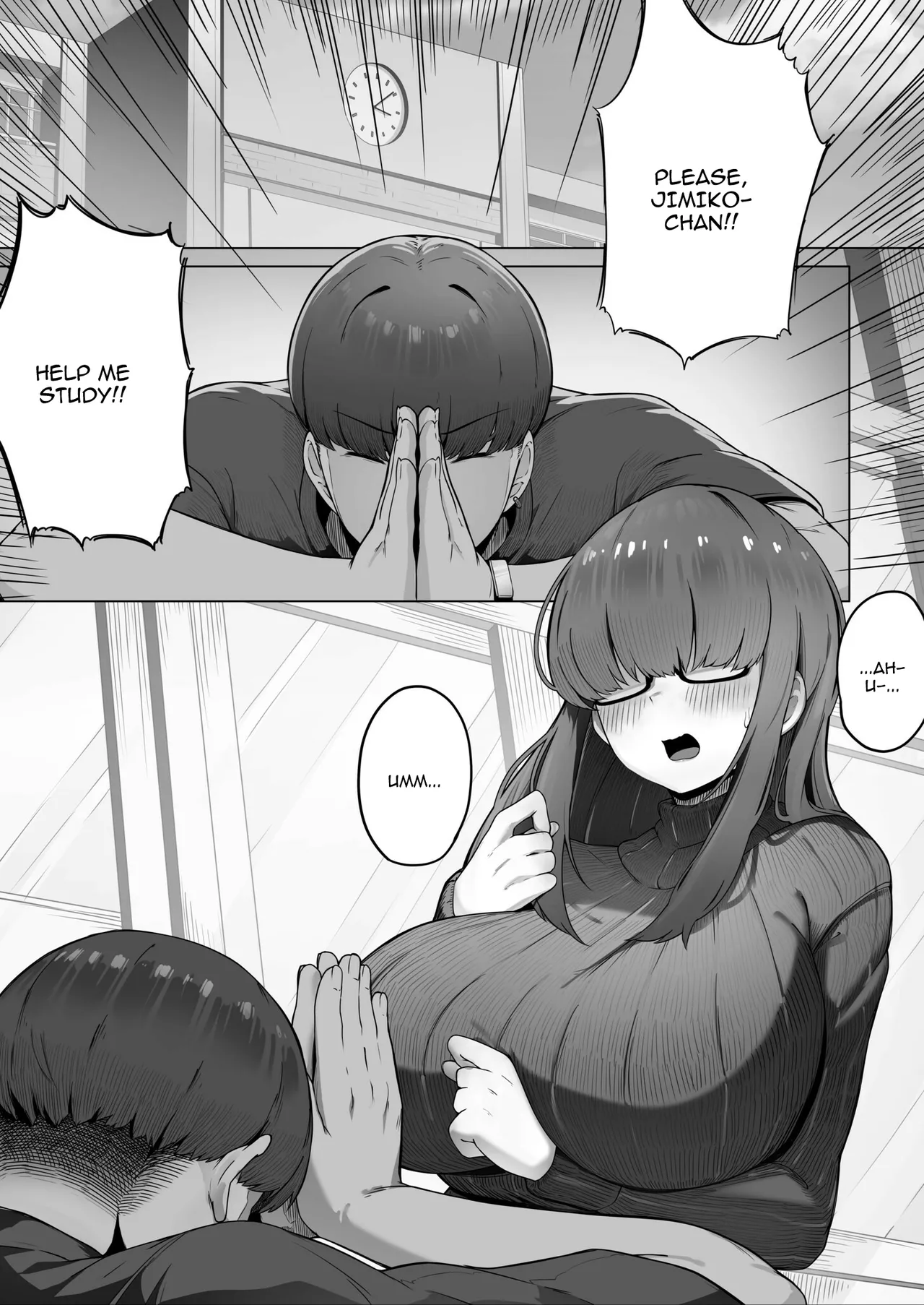 Nandemo Iukoto o Kiite Kureru Jimi-ko-chan  / The Plain Girl Who Does Whatever I Tell Her page 3 full