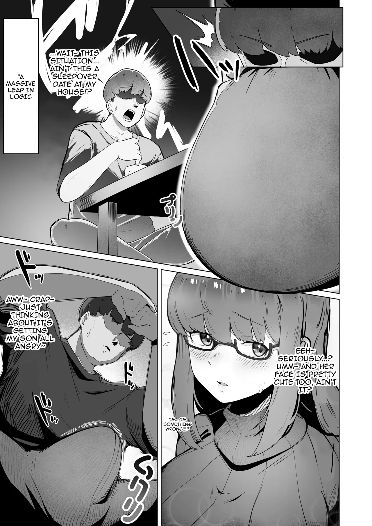 Nandemo Iukoto o Kiite Kureru Jimi-ko-chan  / The Plain Girl Who Does Whatever I Tell Her page 7 full