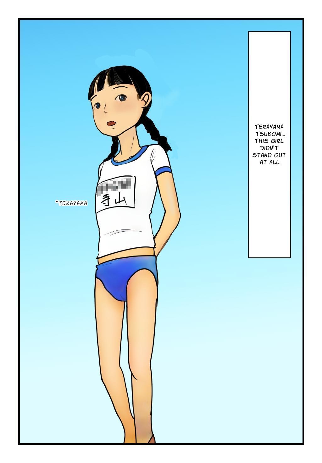 Kaiiku Souko no Tsubomi | Fucked in the P.E. Shed page 3 full