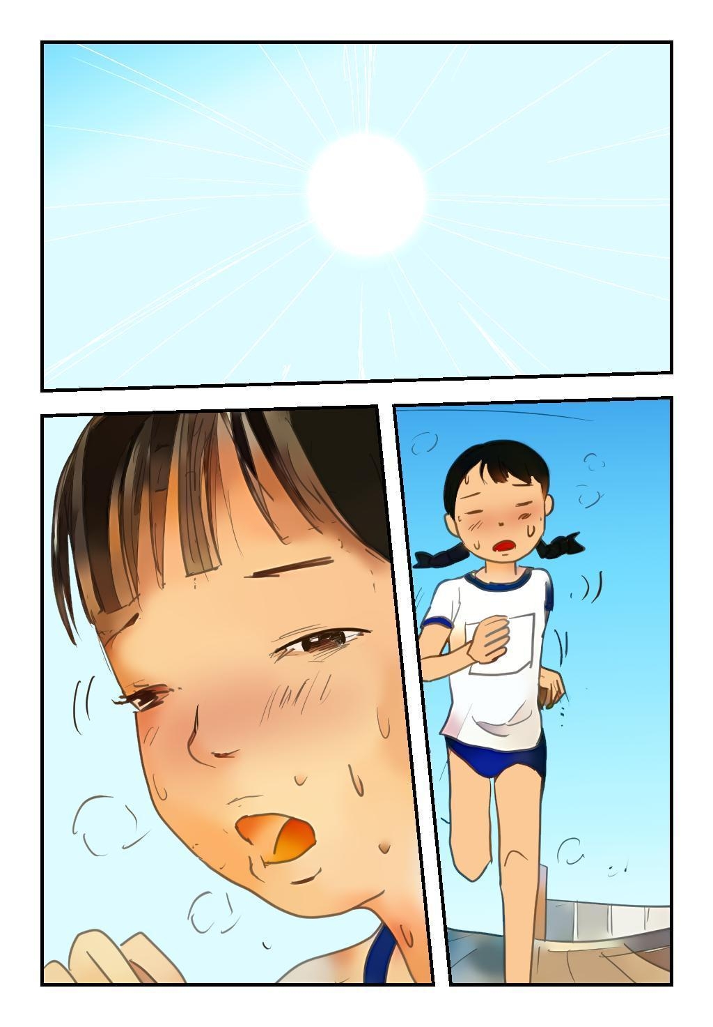 Kaiiku Souko no Tsubomi | Fucked in the P.E. Shed page 4 full