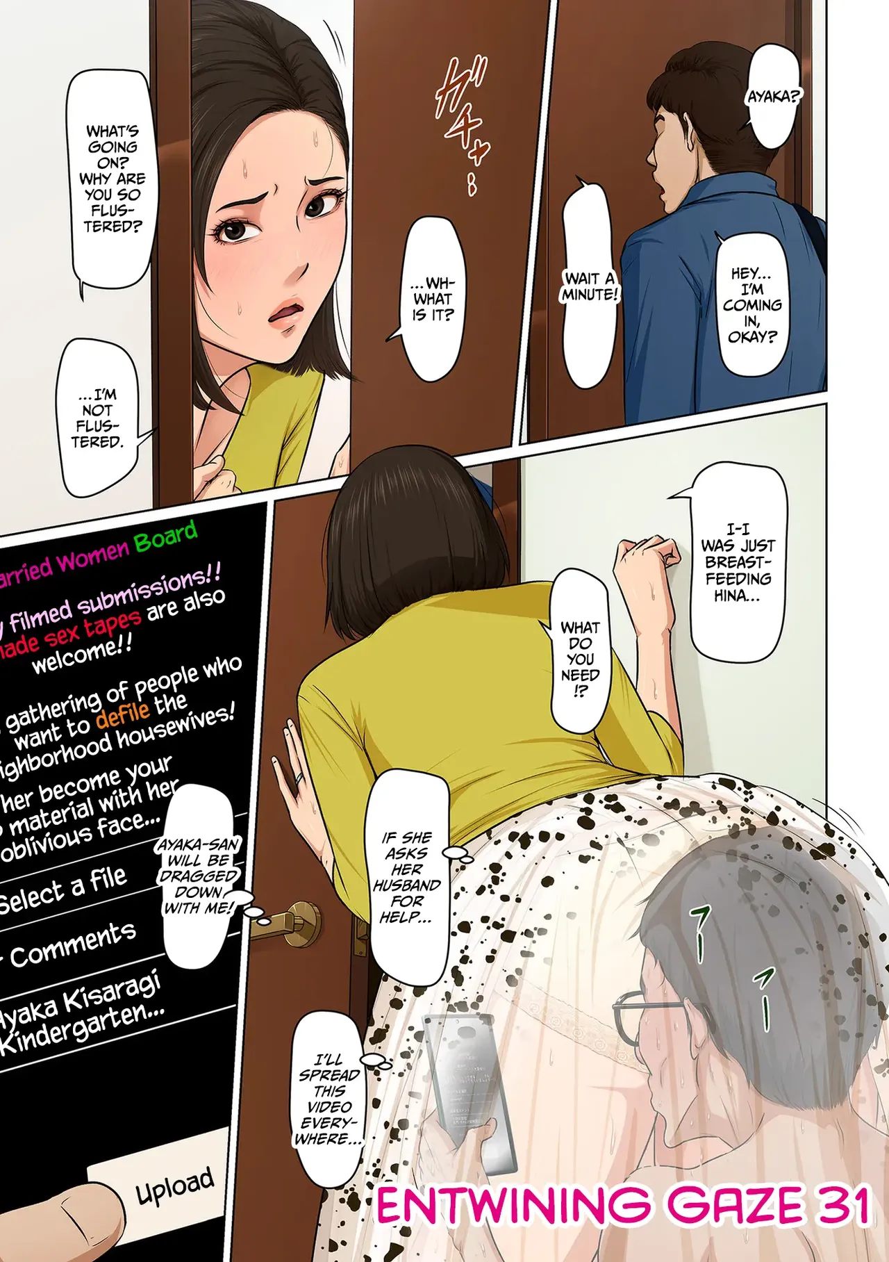 Karamitsuku Shisen 4 Chapter 31 page 1 full