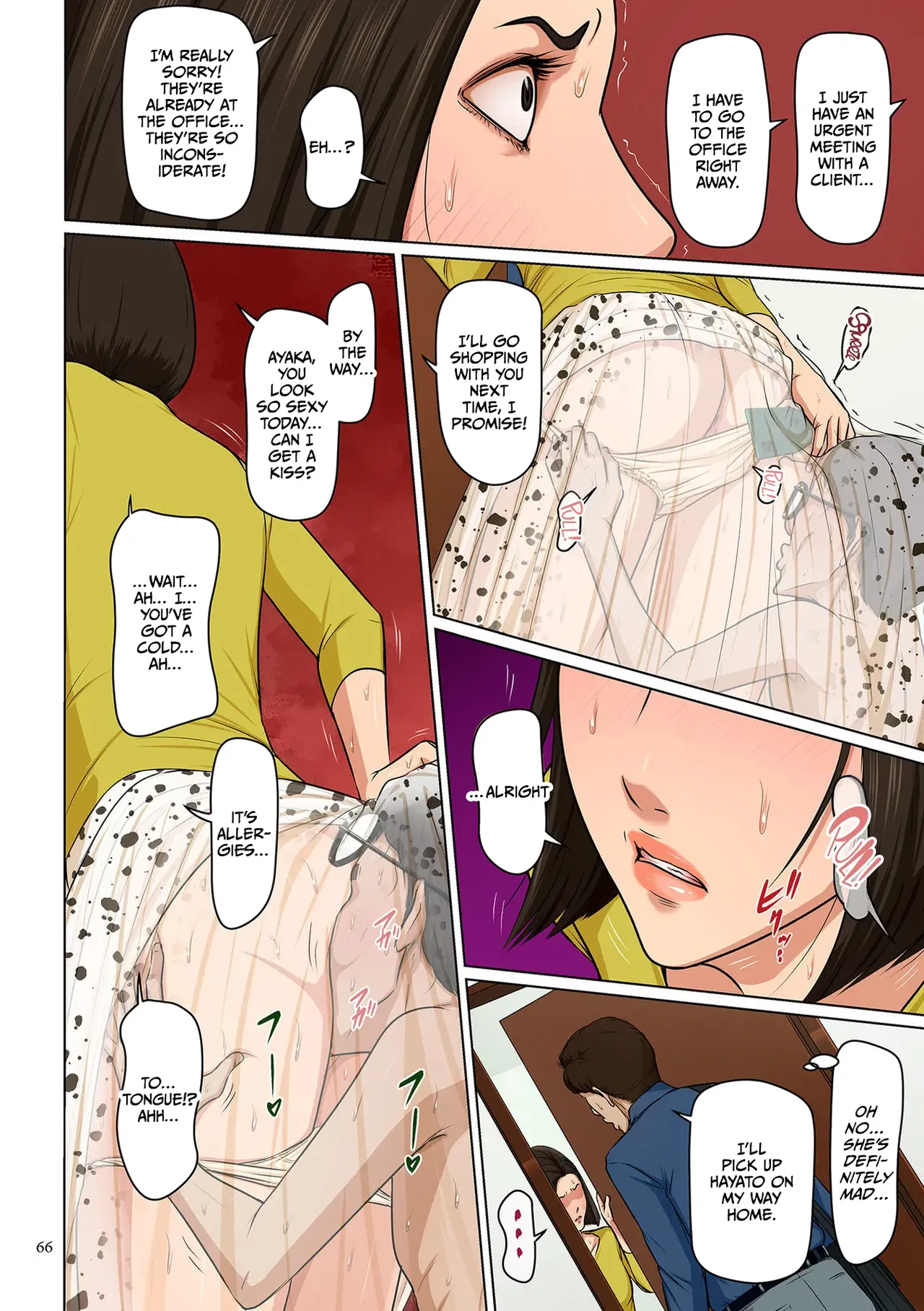 Karamitsuku Shisen 4 Chapter 31 page 2 full