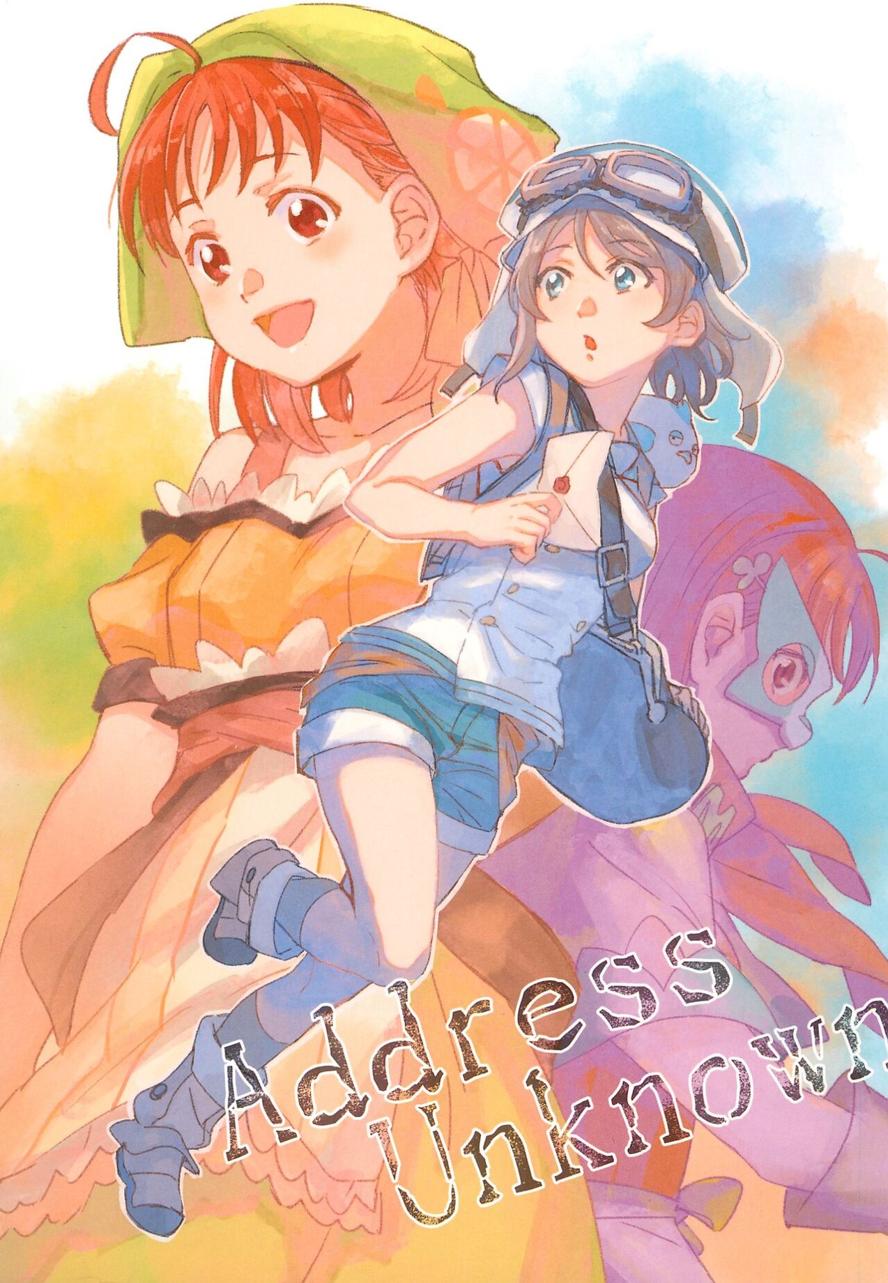 Address Unknown page 2 full