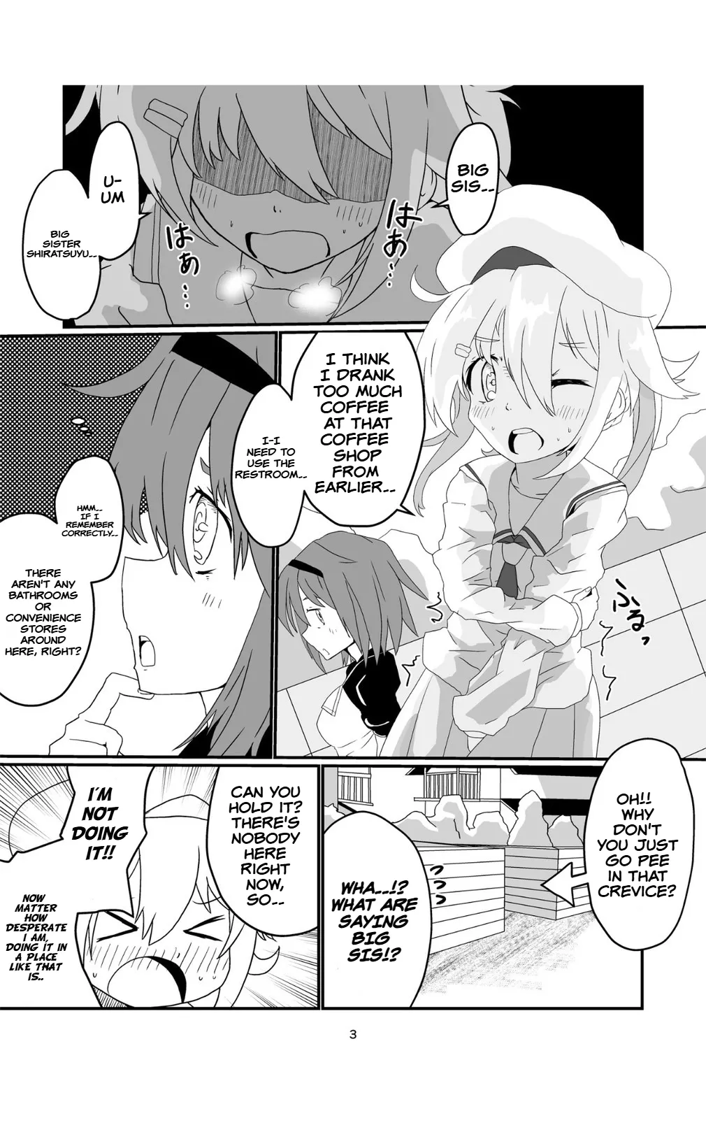 Joro Joro Sururashii desu? page 3 full