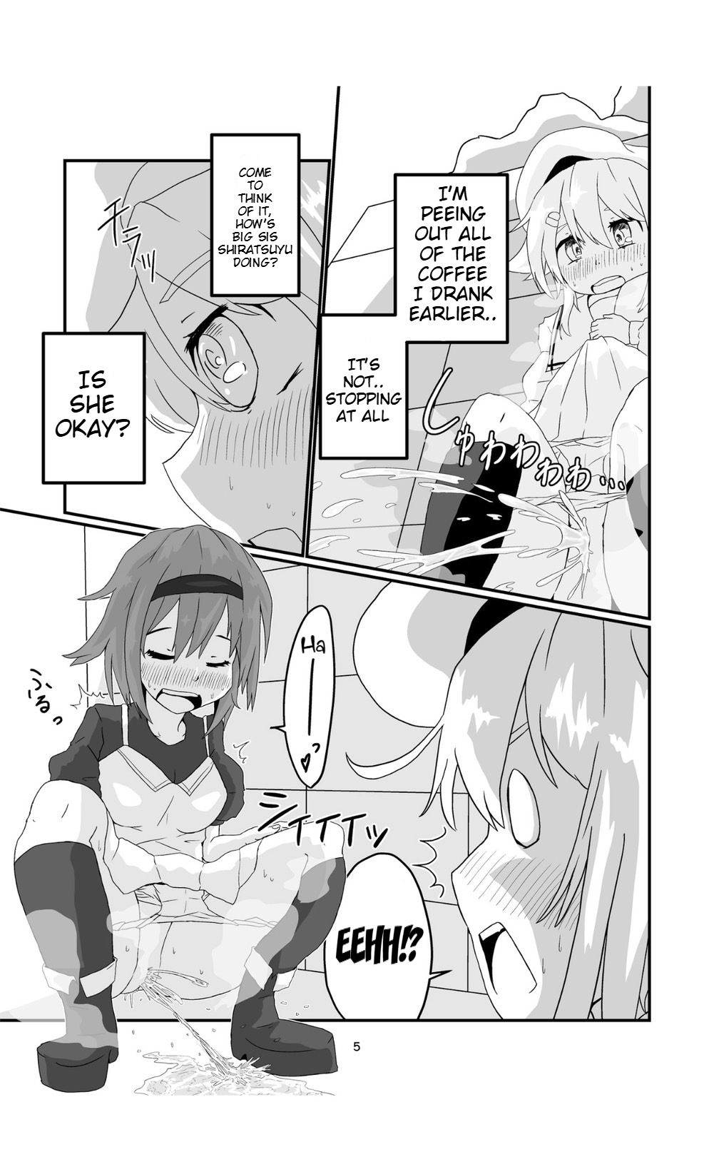 Joro Joro Sururashii desu? page 5 full
