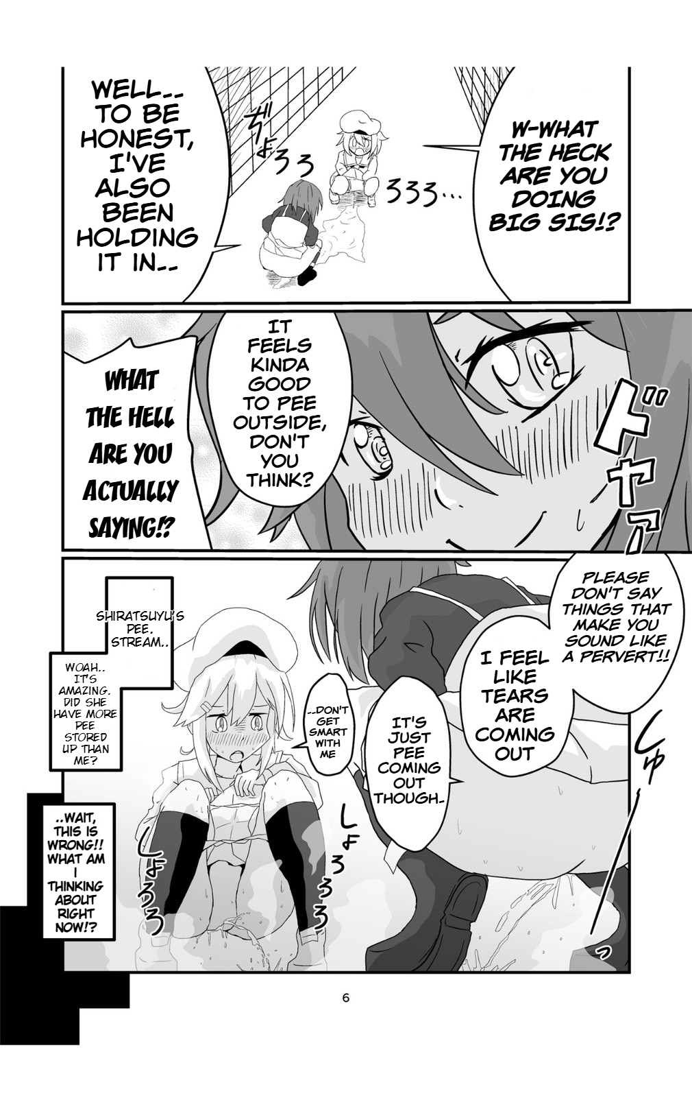 Joro Joro Sururashii desu? page 6 full