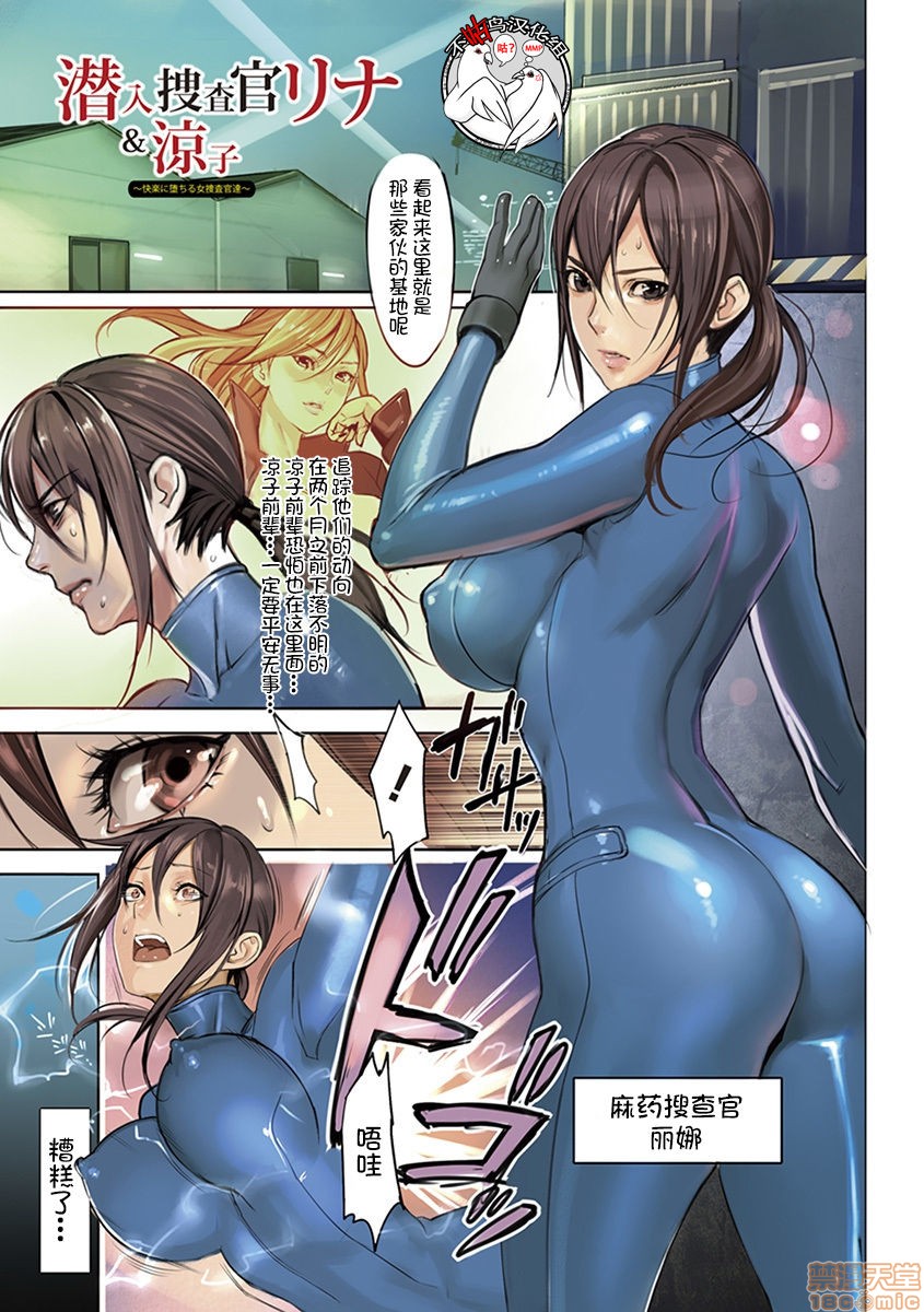 179252 page 1 full