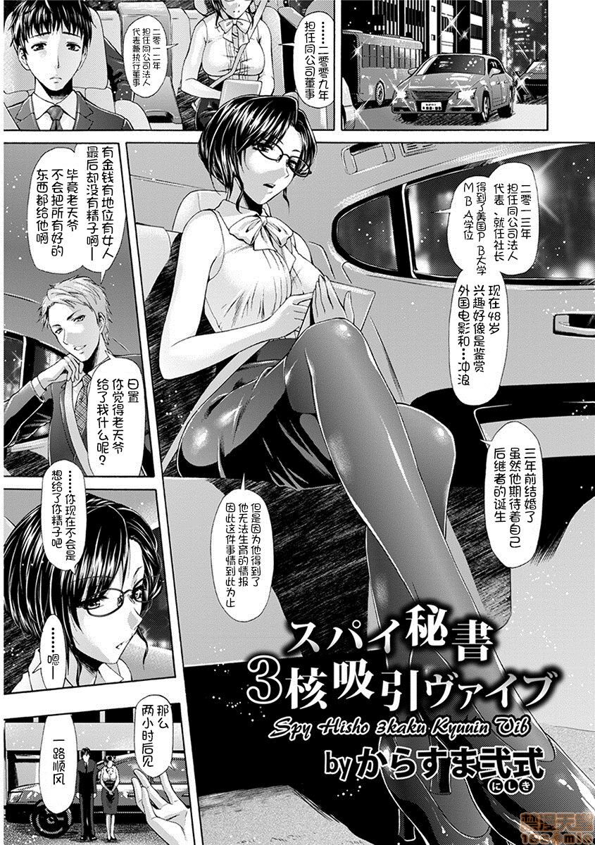 179252 page 10 full