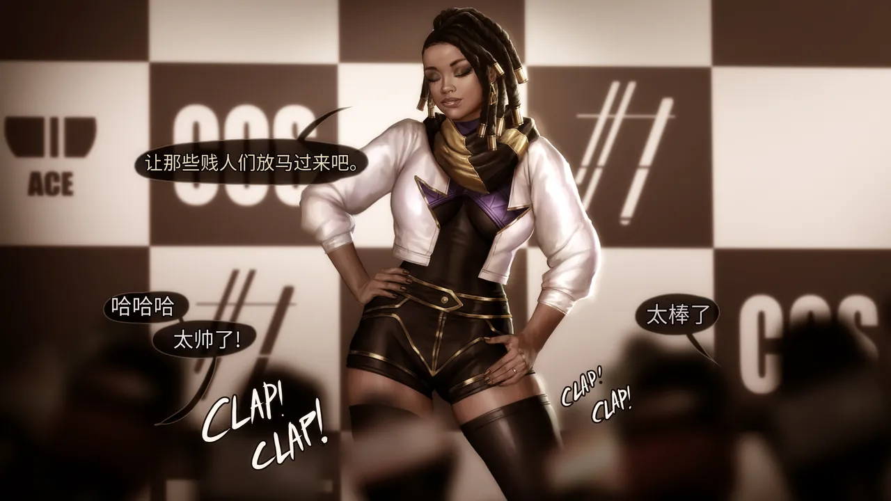 Pop Starz Behind the Scenes Part 4 （tl个人汉化） page 4 full