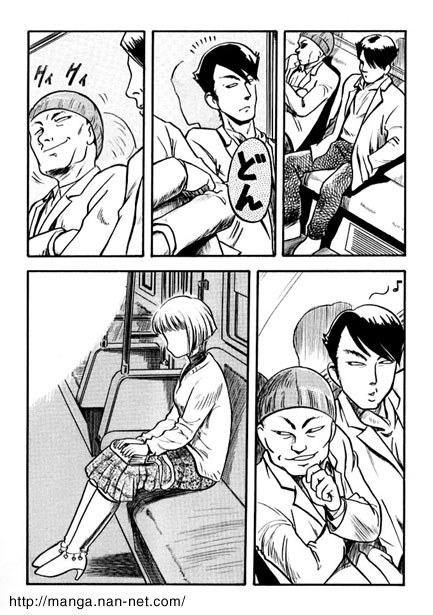 The Dangers of a Long Commute page 3 full