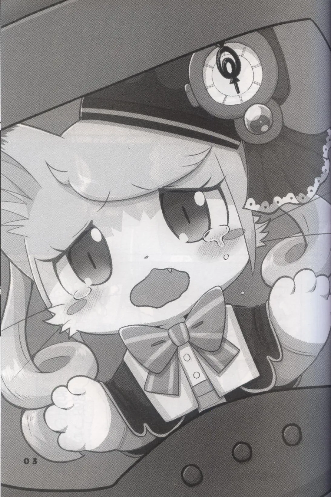 Kurona-Chan Ha Sarawarete Shimatsuta! page 2 full