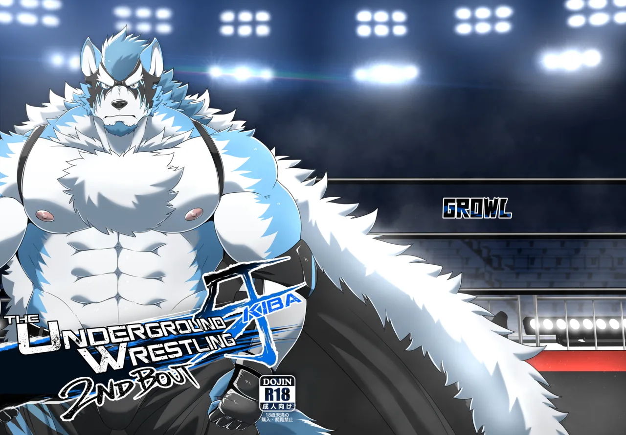 The Underground Wrestling KIBA_2nd_Bout page 1 full