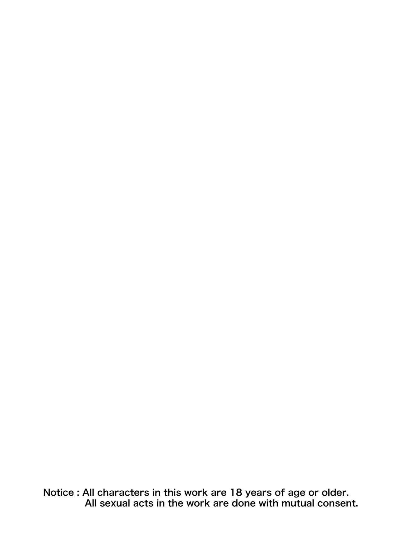 The Underground Wrestling KIBA_2nd_Bout page 2 full