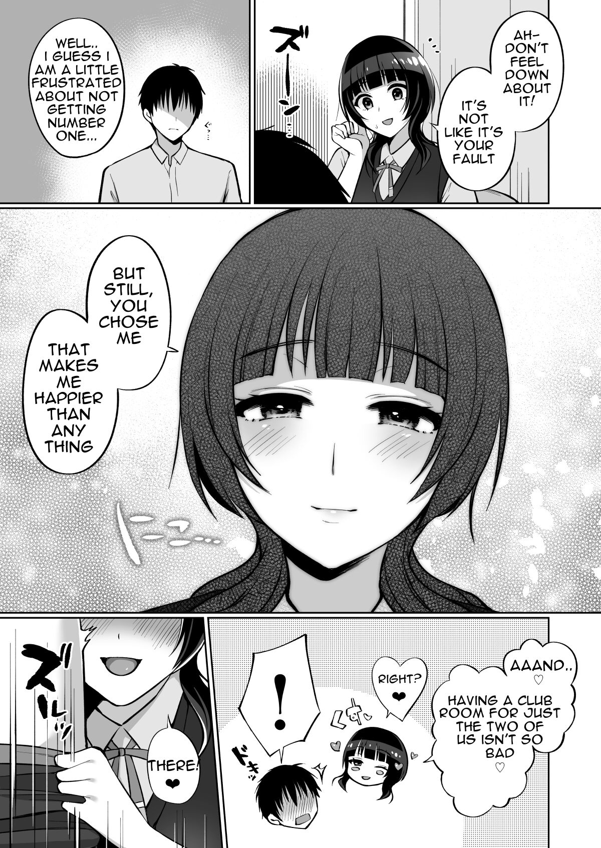 Karin to Anata no Ecchi na Benkyou Beya page 3 full