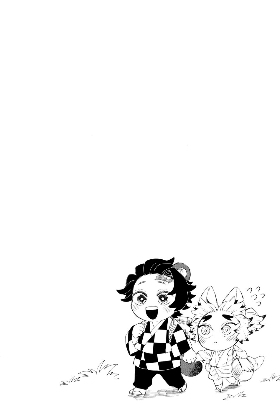 Tanjirou-san Kodomo Atsukai Shinaide Kudasai | Tanjirou-san, Please Don't Treat Me Like a Child page 4 full