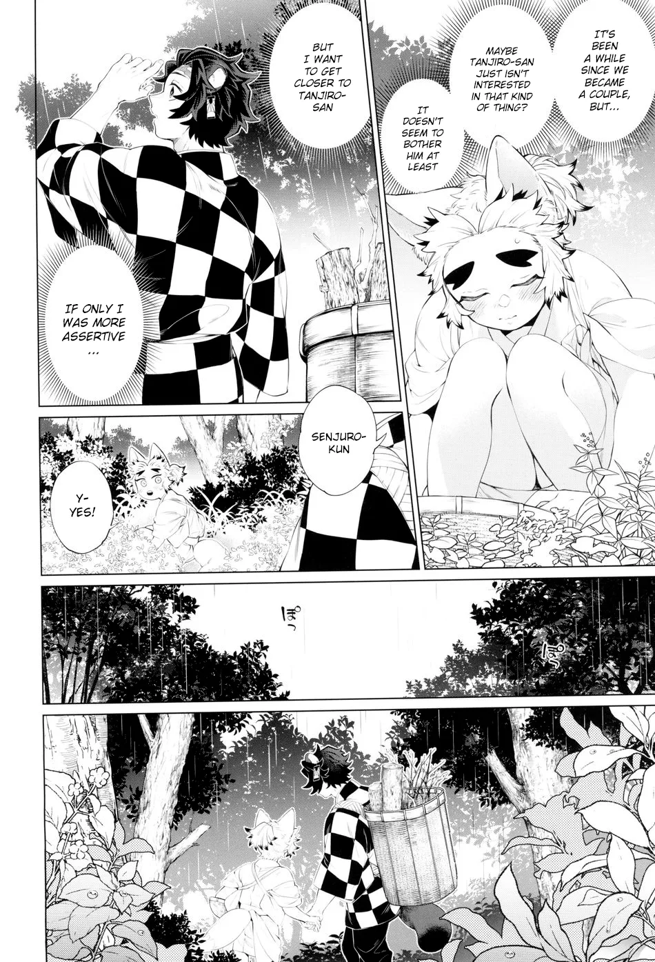 Tanjirou-san Kodomo Atsukai Shinaide Kudasai | Tanjirou-san, Please Don't Treat Me Like a Child page 6 full