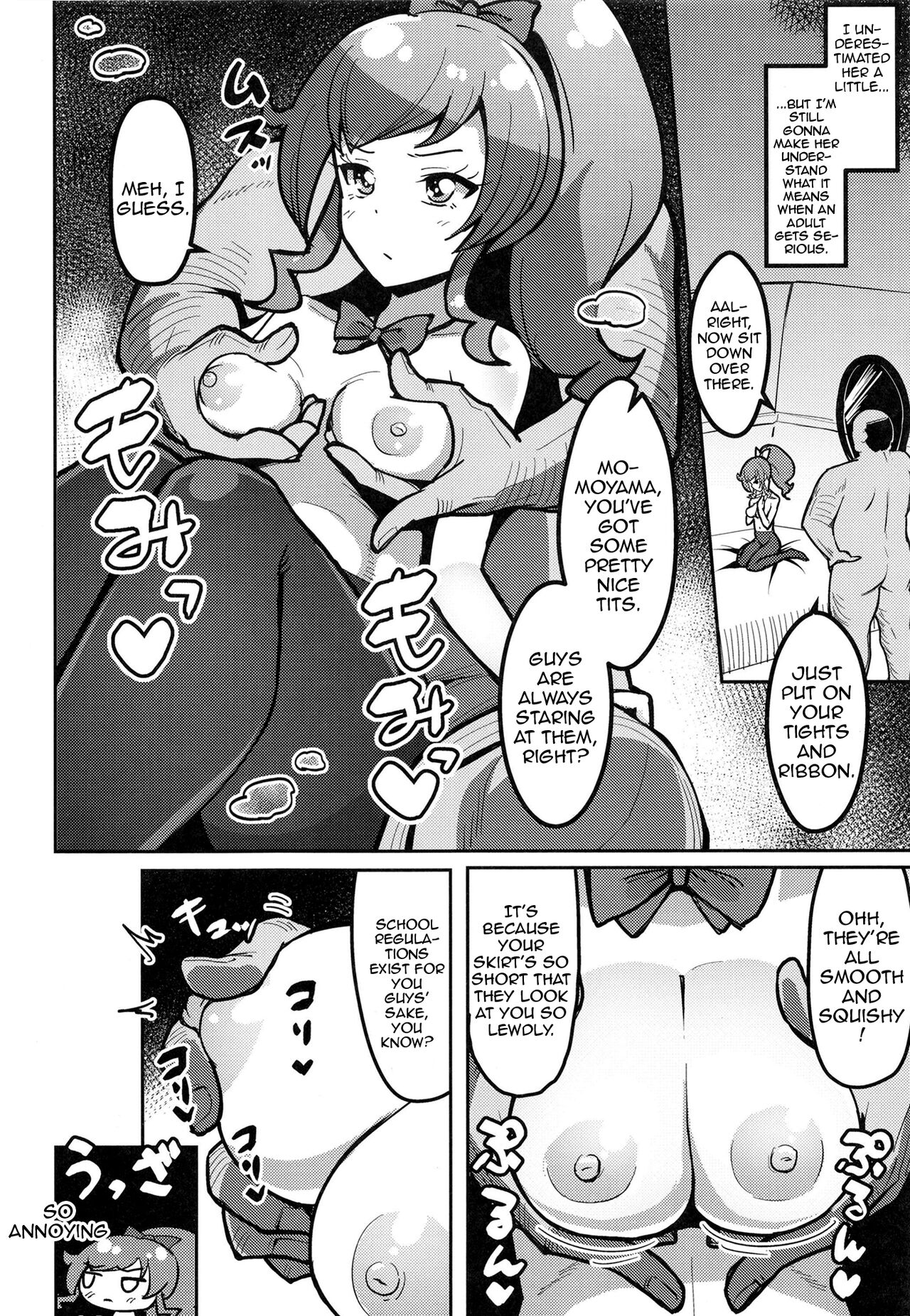 Peperoncino Health Kiranaka Shucchouten ~Mirai-chan Hen~ page 9 full