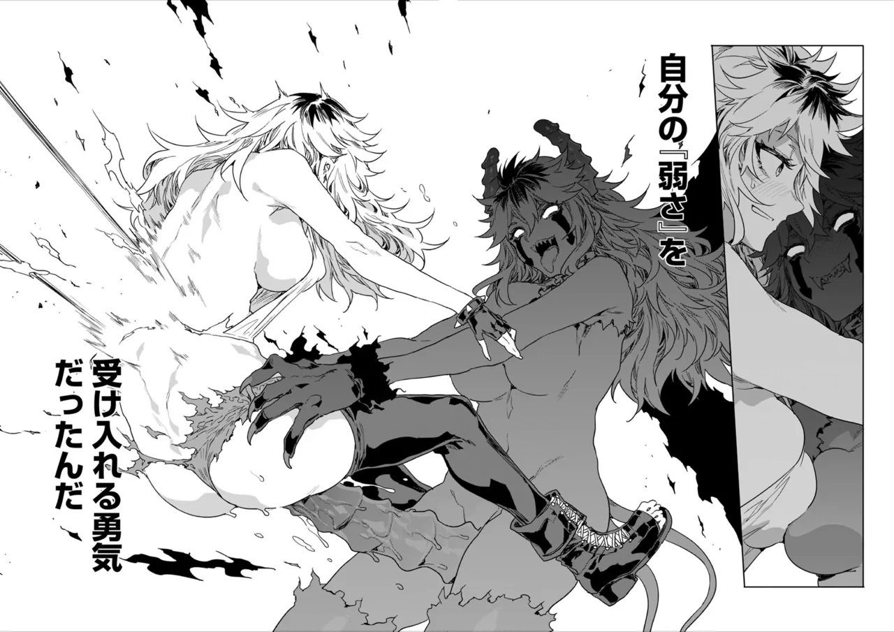 Luvslave Ch.33 page 9 full