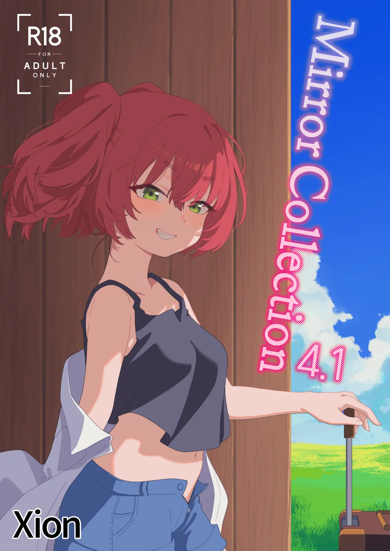 Mirror Collection Vol.4.1 page 1 full