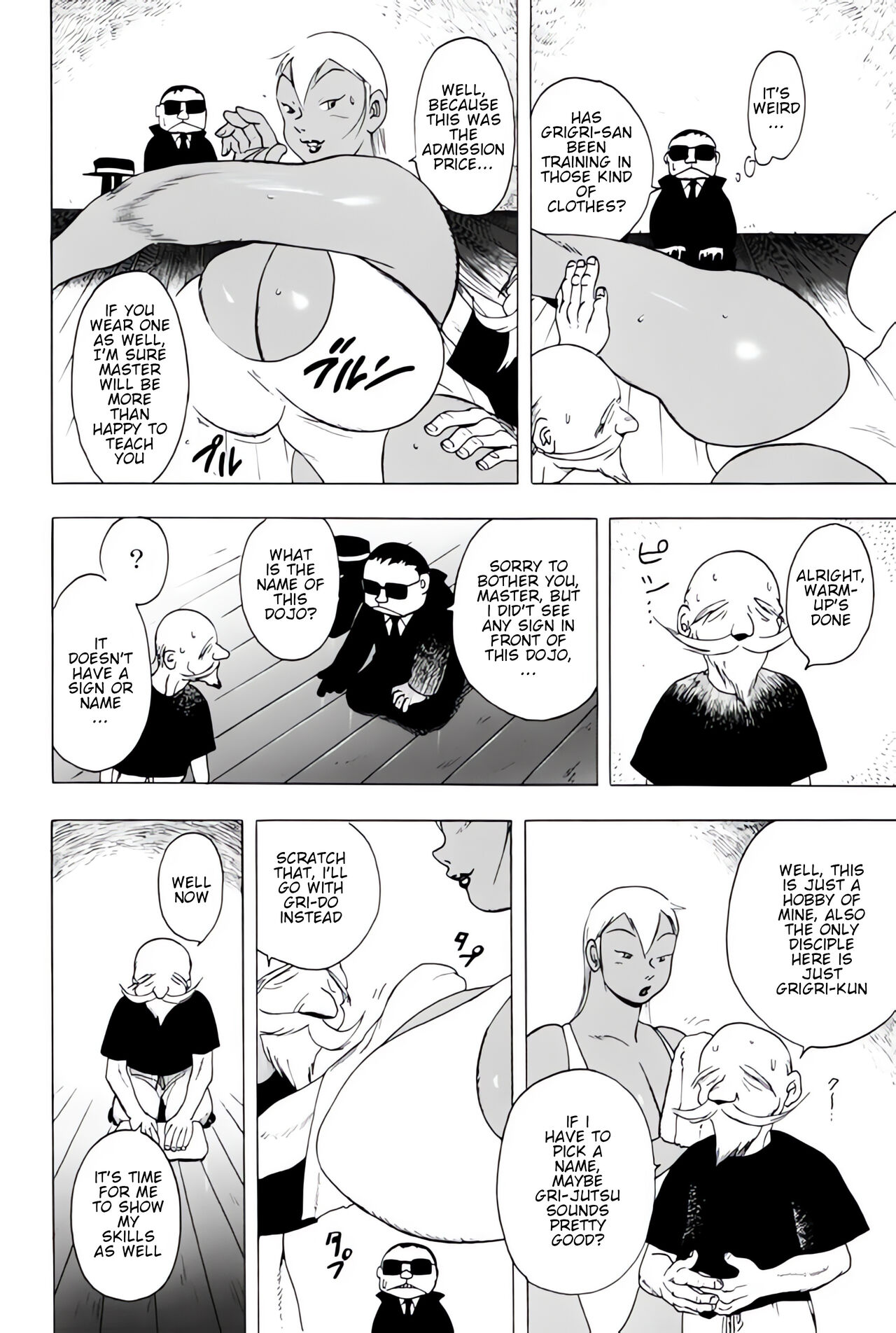 THUNDER RAIN page 6 full