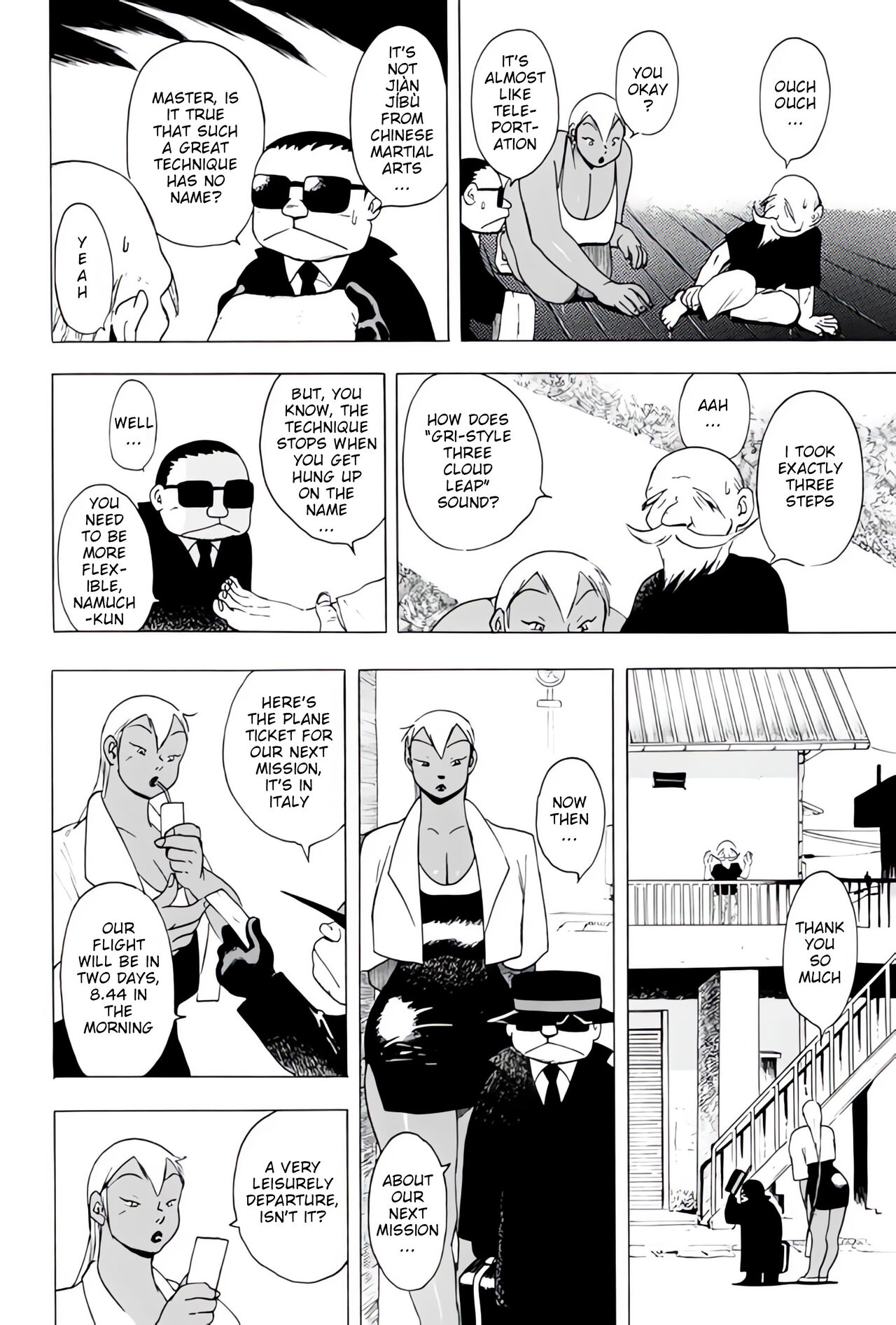 THUNDER RAIN page 8 full