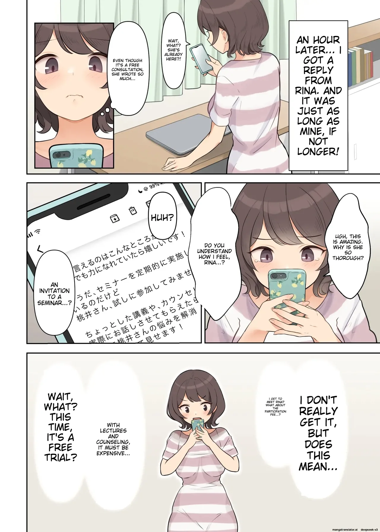 Shuuchi! Mental Health Seminar de Zenra ni Sareta Watashi | Embarrassing! I was stripped naked at a mental health seminar page 4 full