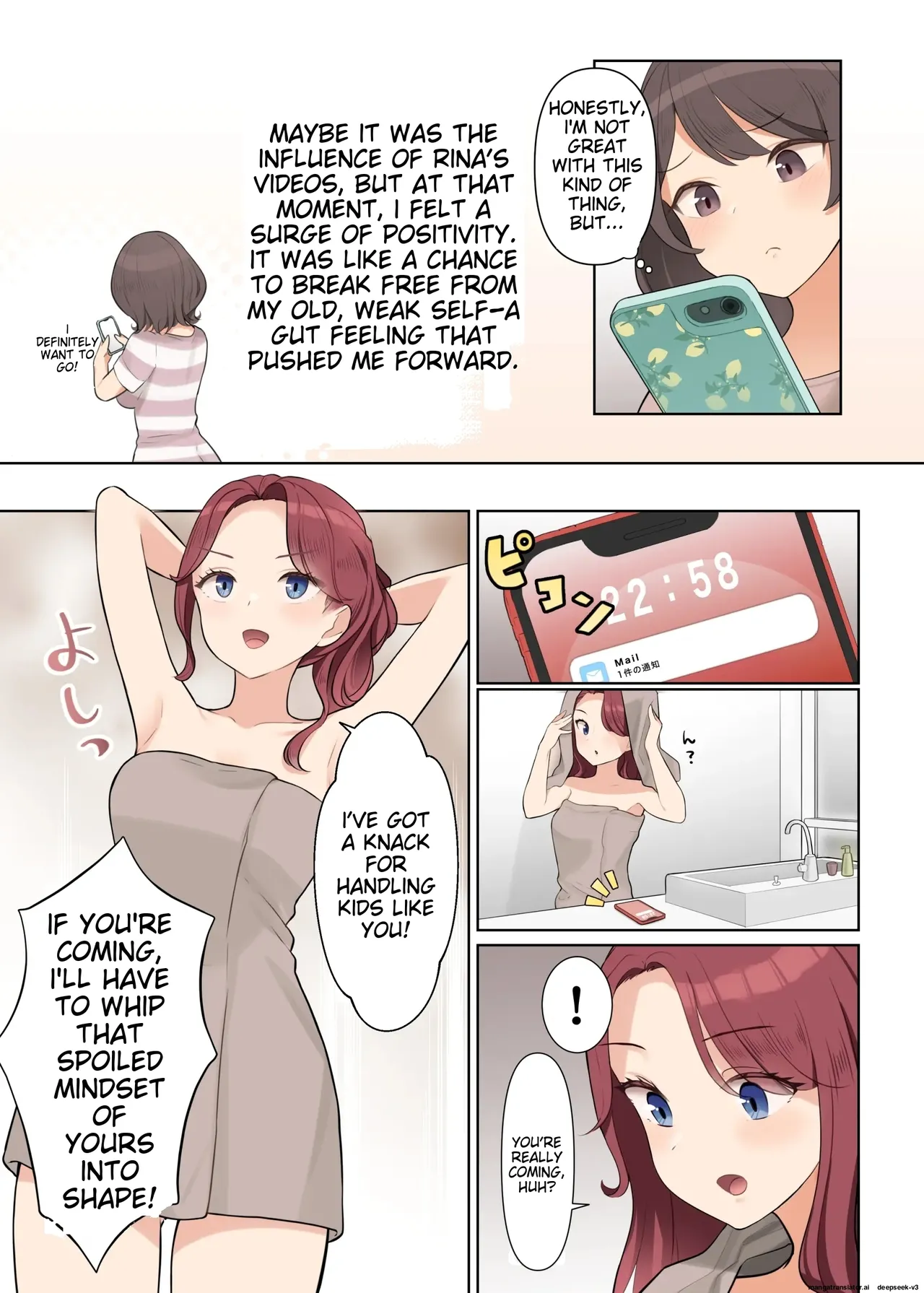 Shuuchi! Mental Health Seminar de Zenra ni Sareta Watashi | Embarrassing! I was stripped naked at a mental health seminar page 5 full