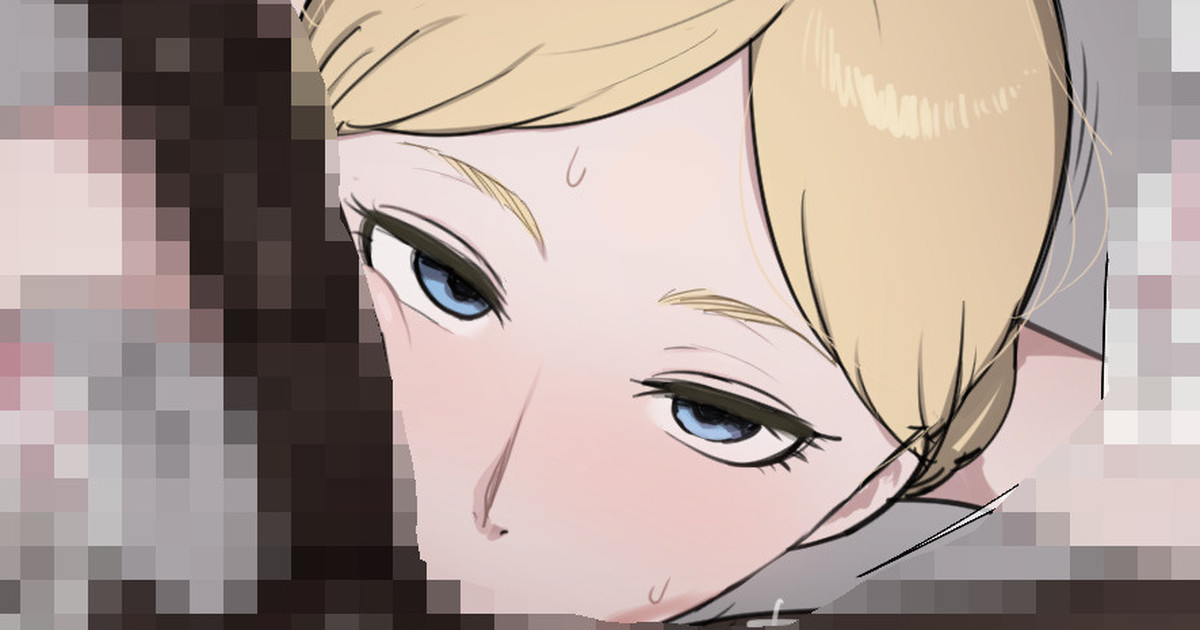 ヒストリア BBC フ〇ラ page 1 full