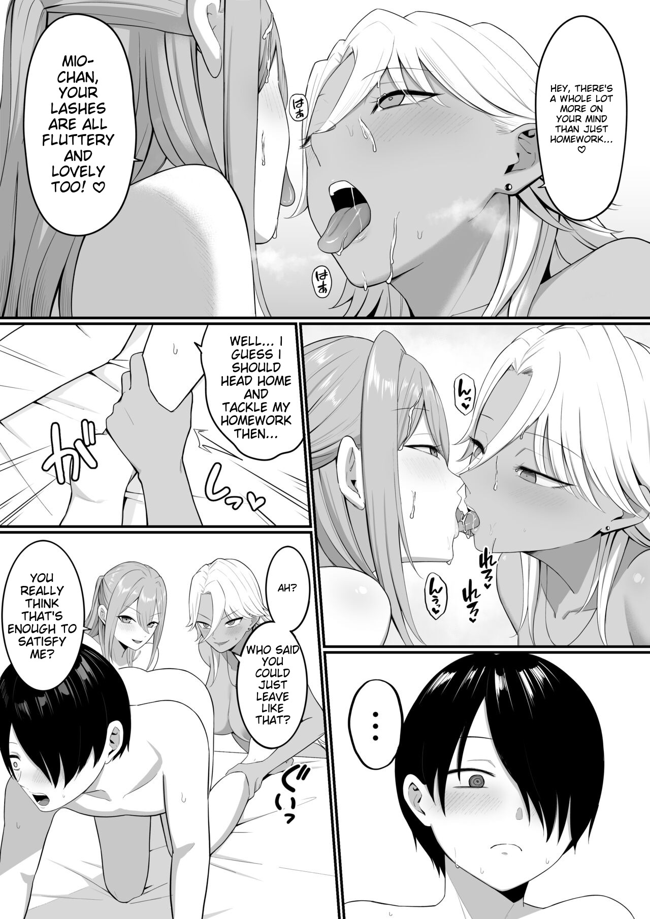 Inma no Esa-gakari ni Narimashita.2 page 10 full