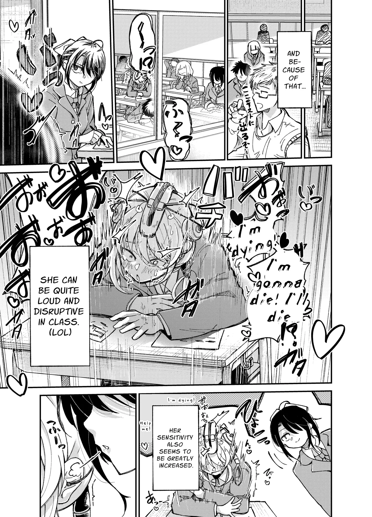 Slightly Odd Transfer Student page 5 full