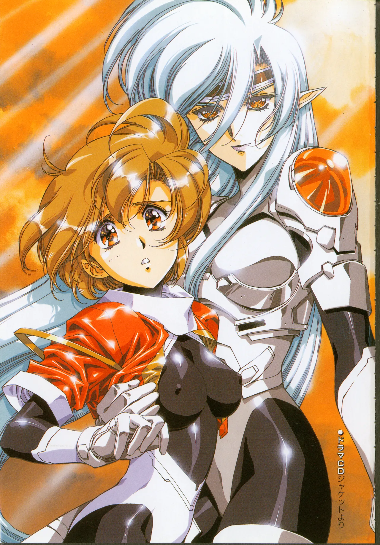 Chirality 2 page 3 full