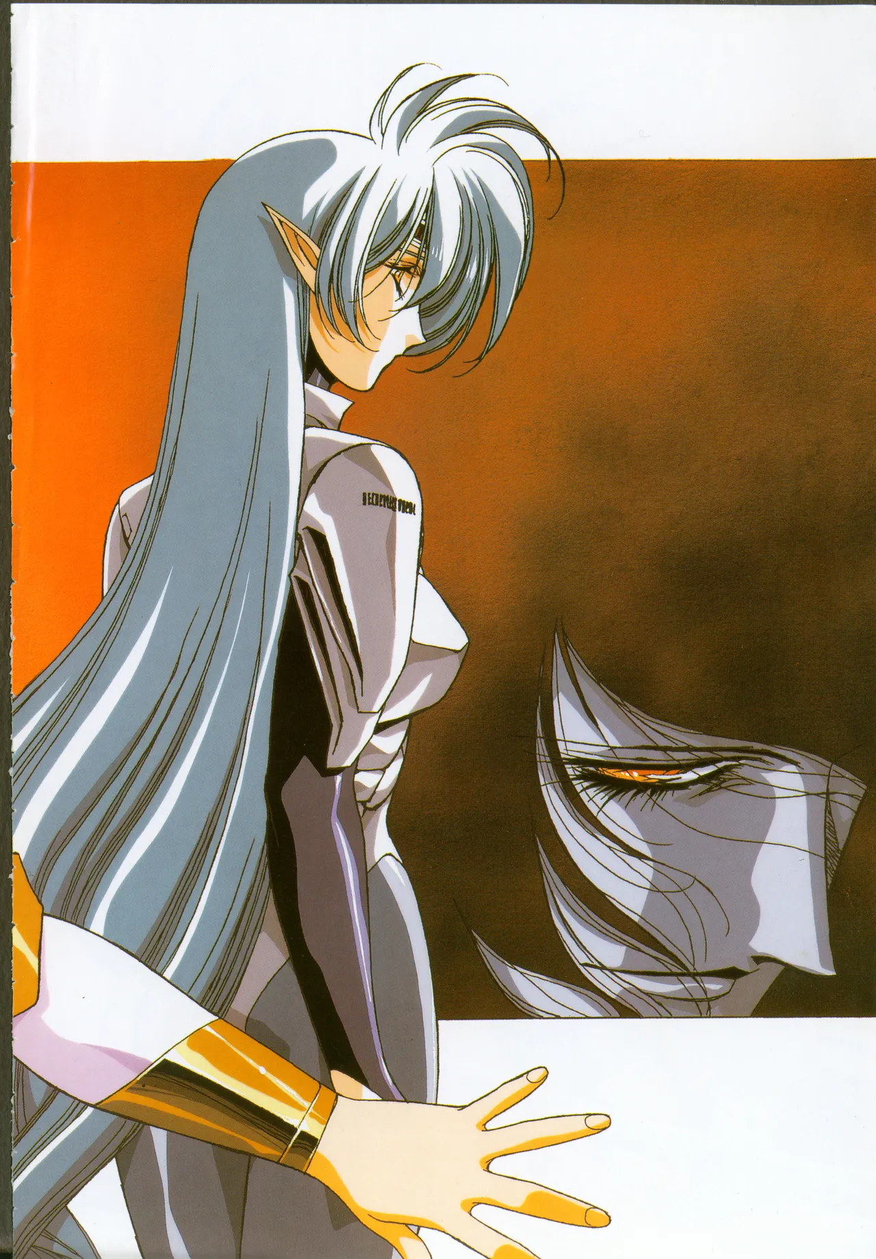 Chirality 2 page 9 full