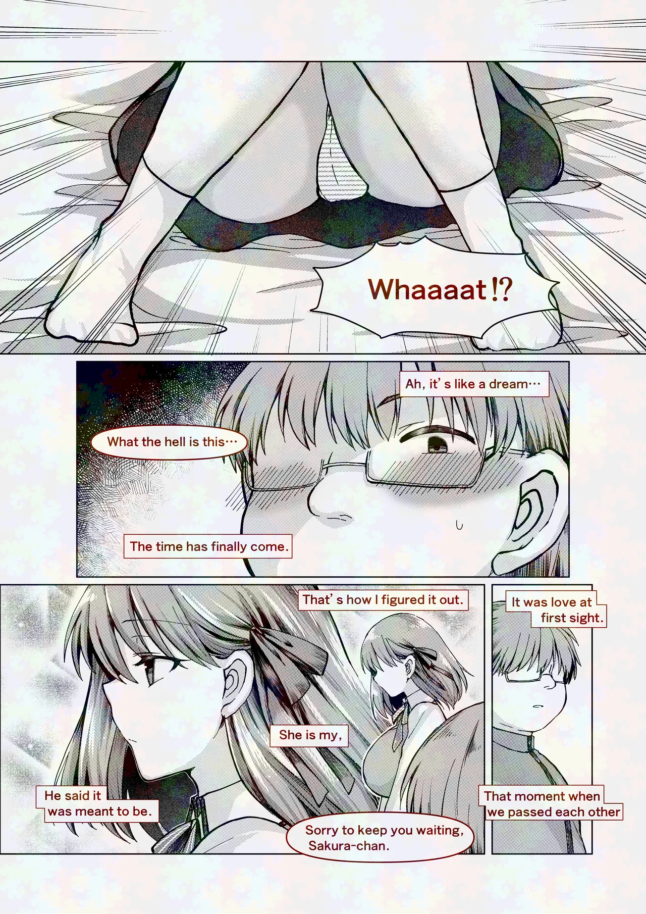 間桐桜の成人向けのお話 page 8 full