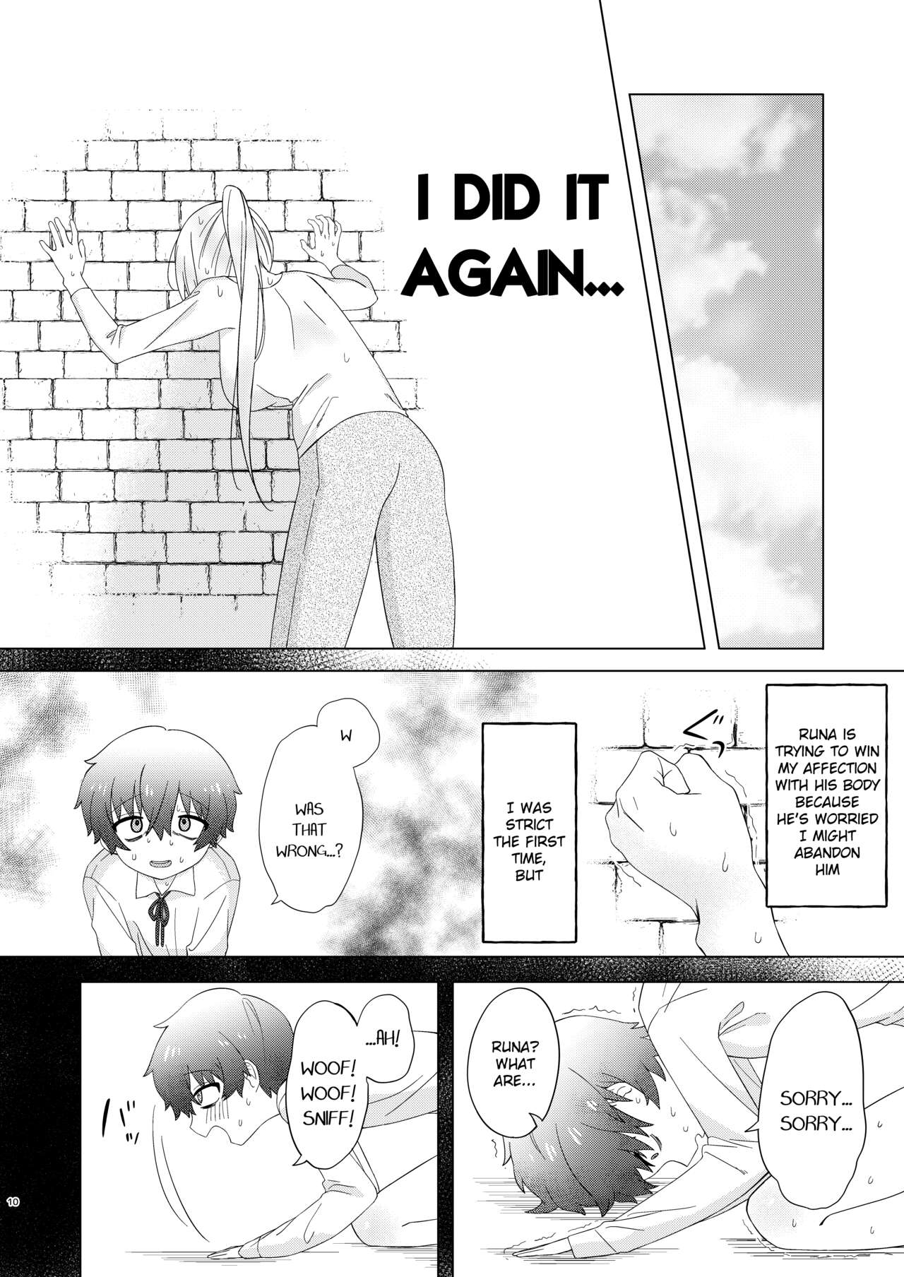 Kyou wa Zettai Sekkusu Shinai! page 9 full
