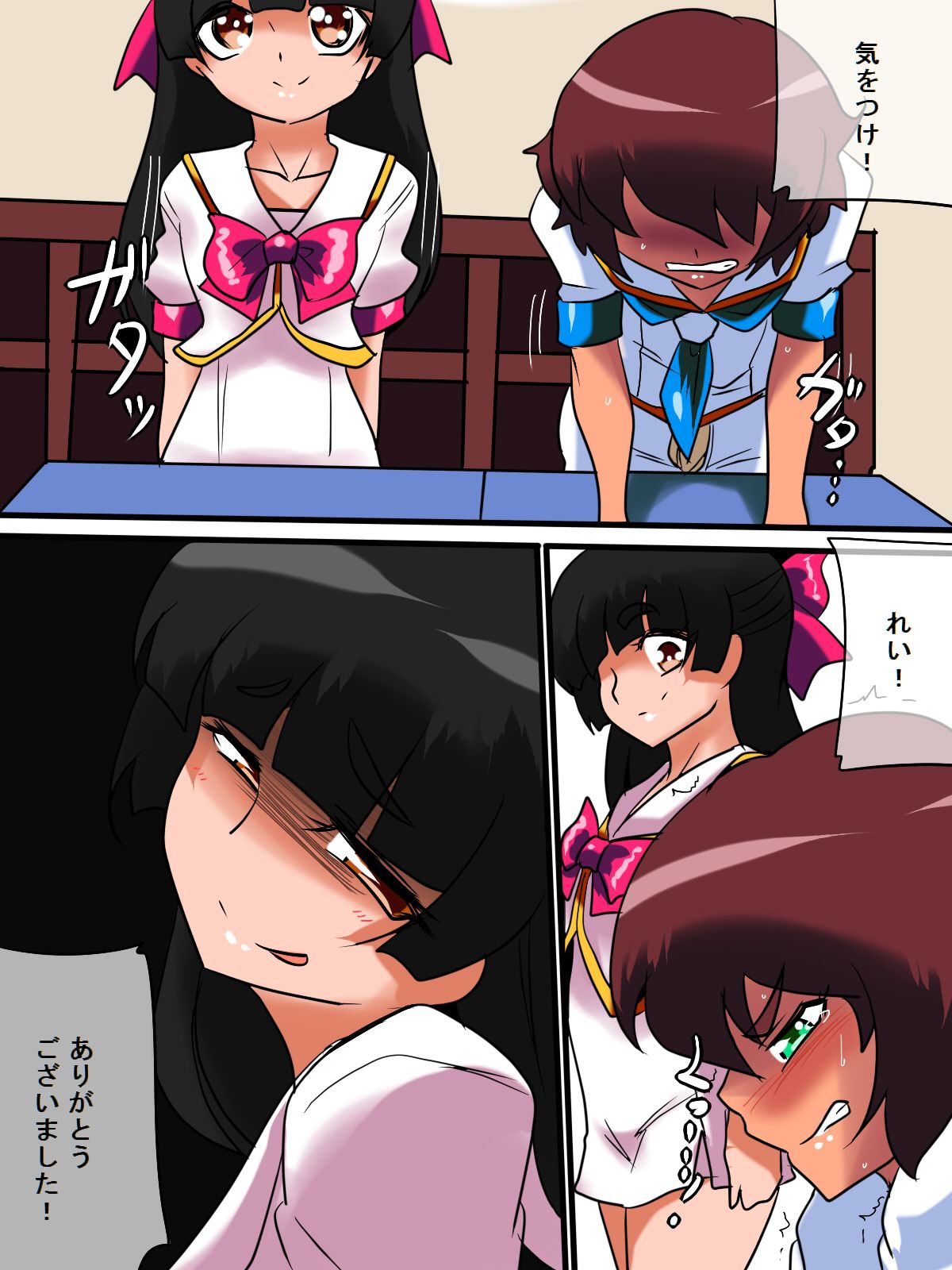 Hero no Yuuutsu Kyouteki! Loli Kanbu Pearl 2! page 9 full