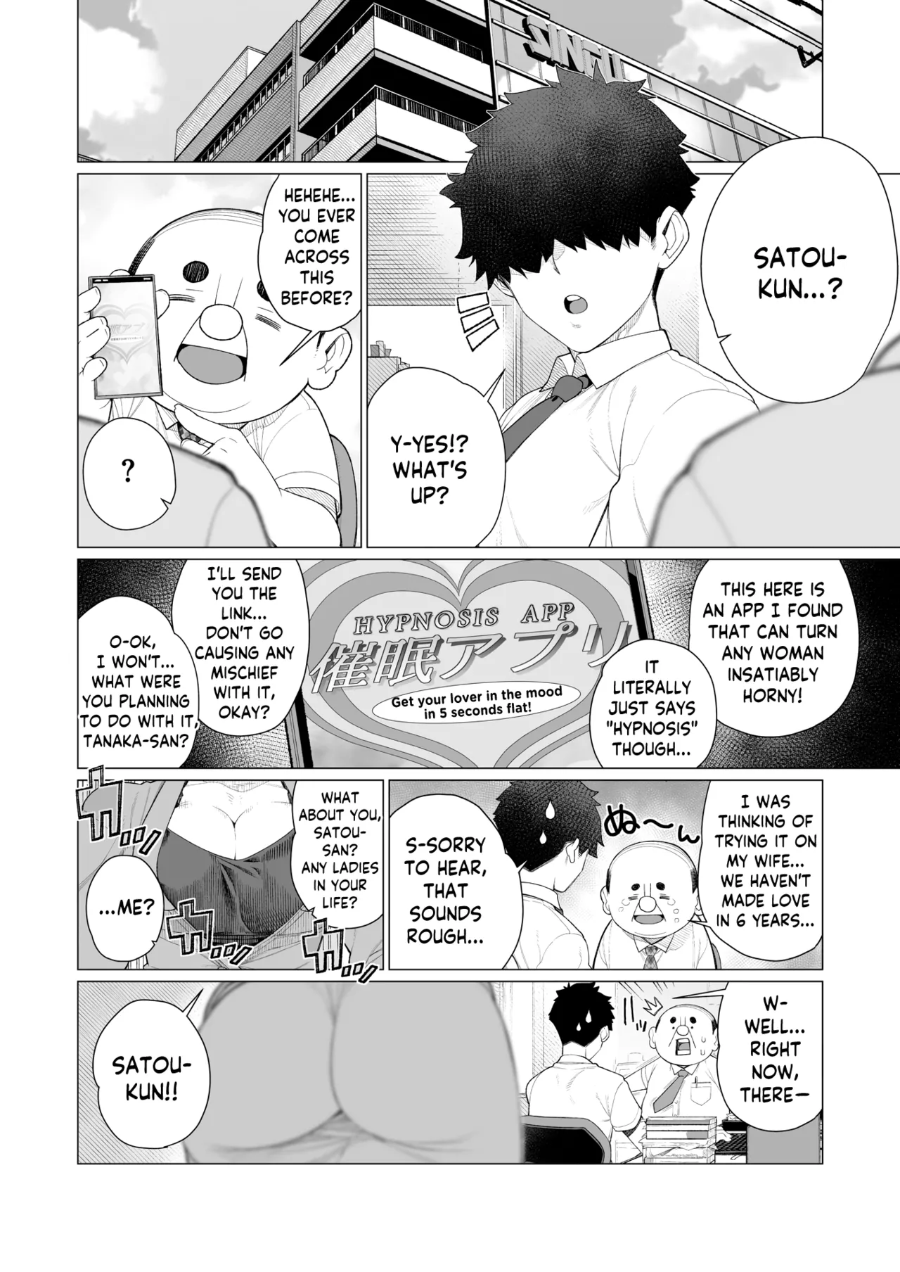 Saimin ♥ Saimin | Hypno ♥ Hypno page 2 full