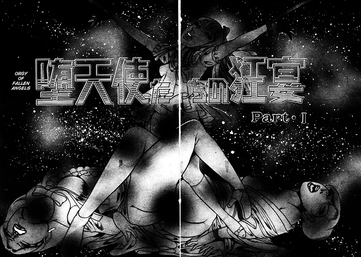 Orgy of Fallen Angels page 6 full