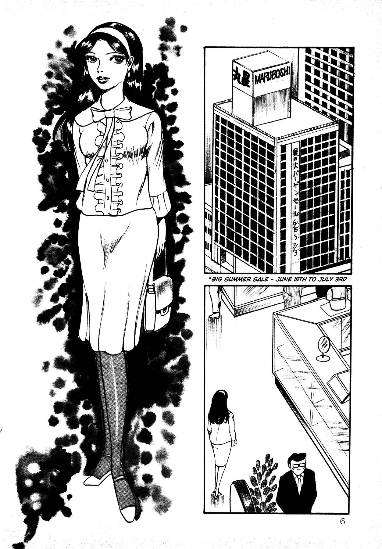 Orgy of Fallen Angels page 7 full