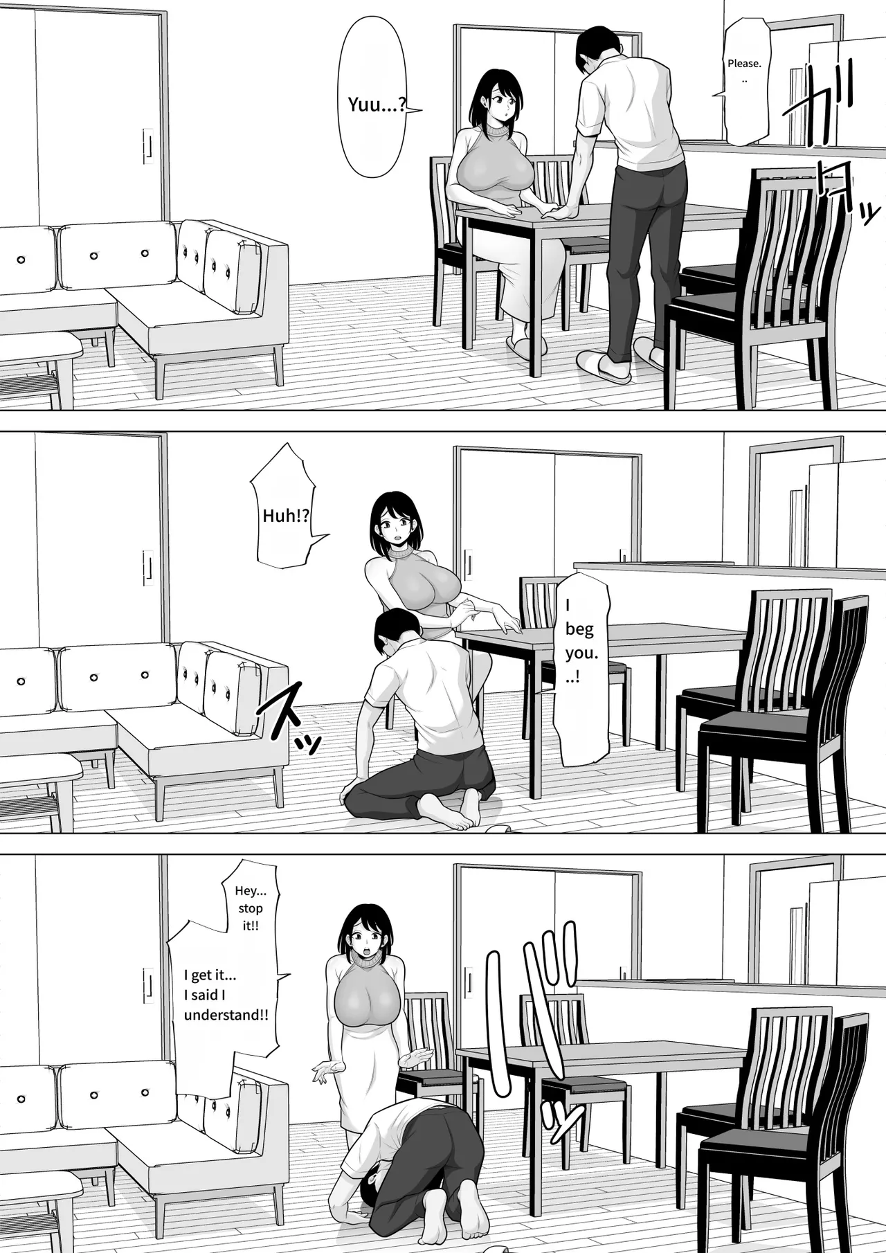 Seishi Teikyou o Uketa dake nanoni... ~Kyokon ni NTRre Tsuma ga Nikuyoku ni Kurutta Hanashi~ |  | Just a Sperm Donation... ~How My Wife Was Driven Crazy by Lust After Being Taken by a Huge Cock~ page 6 full