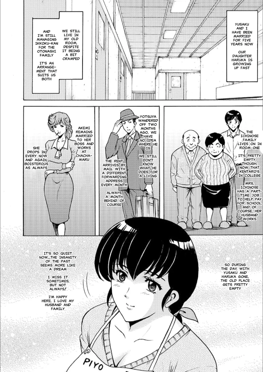 Hitozuma Kanrinin Kyoko | The Perils of Married Manger Kyoko-Complete page 4 full