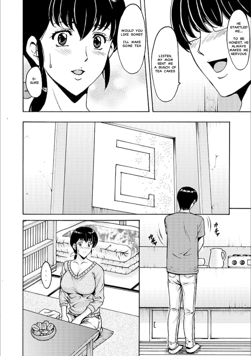 Hitozuma Kanrinin Kyoko | The Perils of Married Manger Kyoko-Complete page 6 full