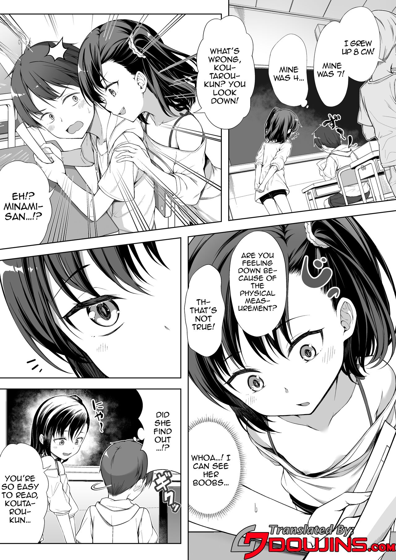 Kainushi Dare da? page 3 full