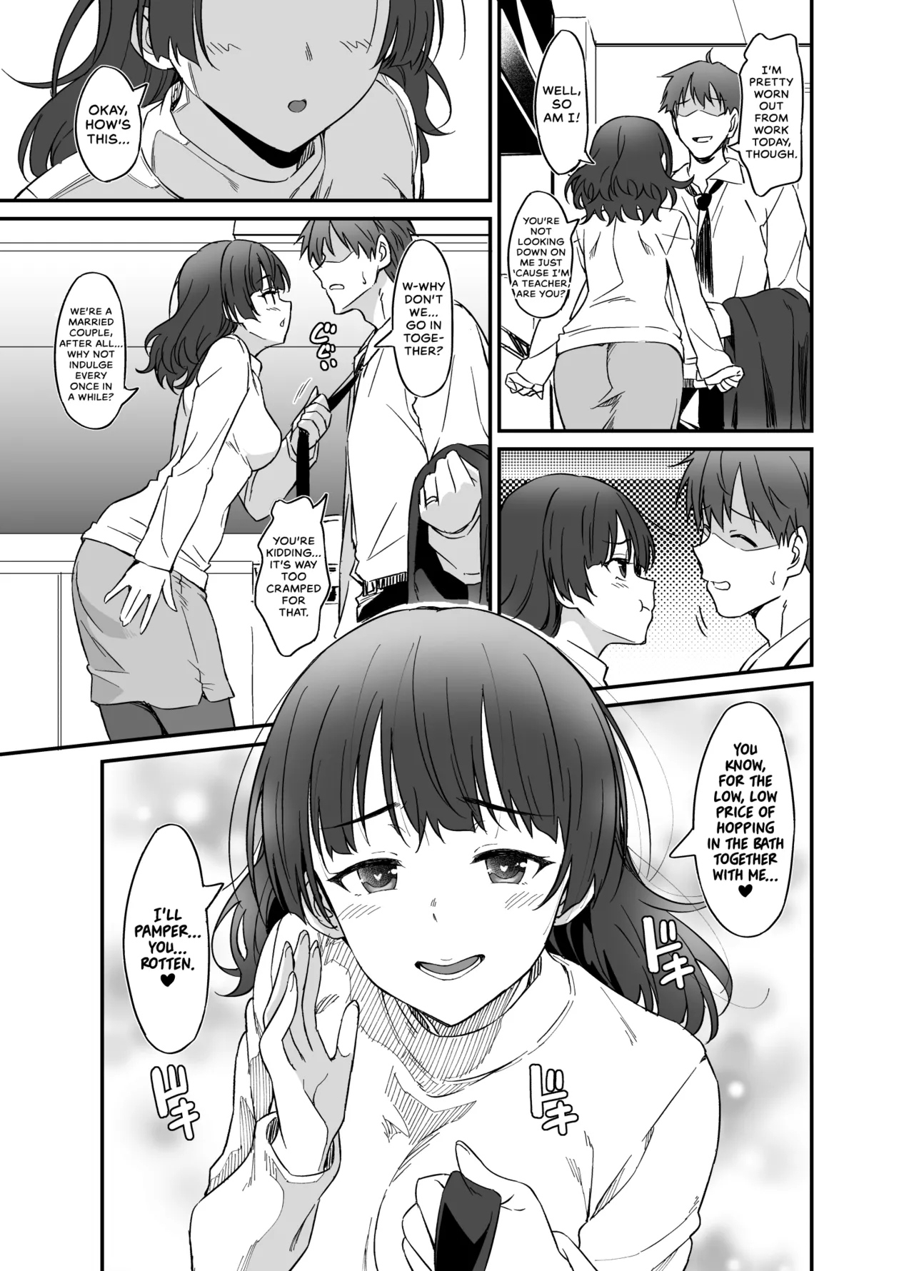 Ore wa Yome ni Sakaraenai... Seiheki o Nigirareteiru | I Can't Say No To My Wife... She's Got Me By The Balls! page 6 full