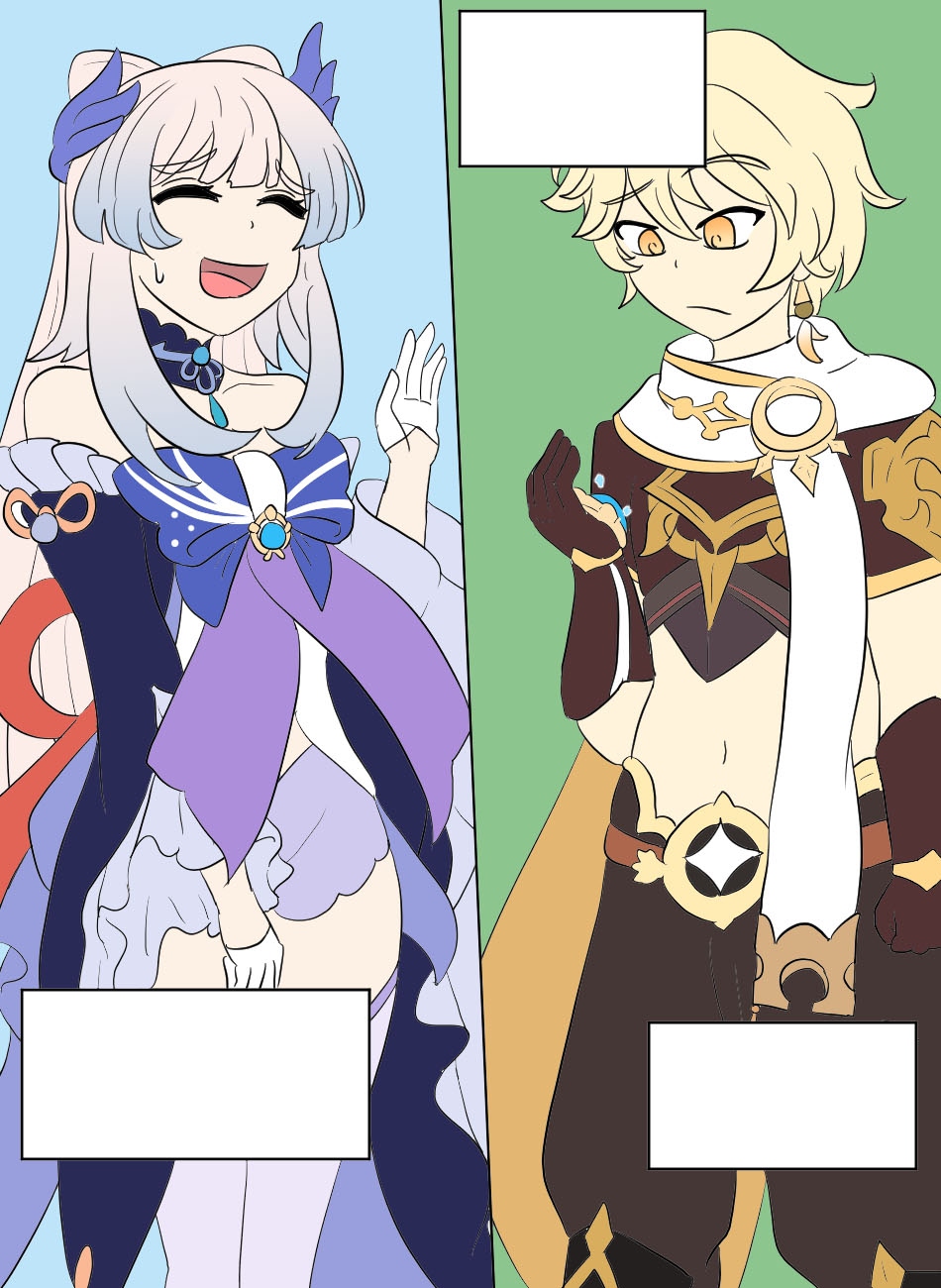 Genshin TSF: True Miko page 10 full