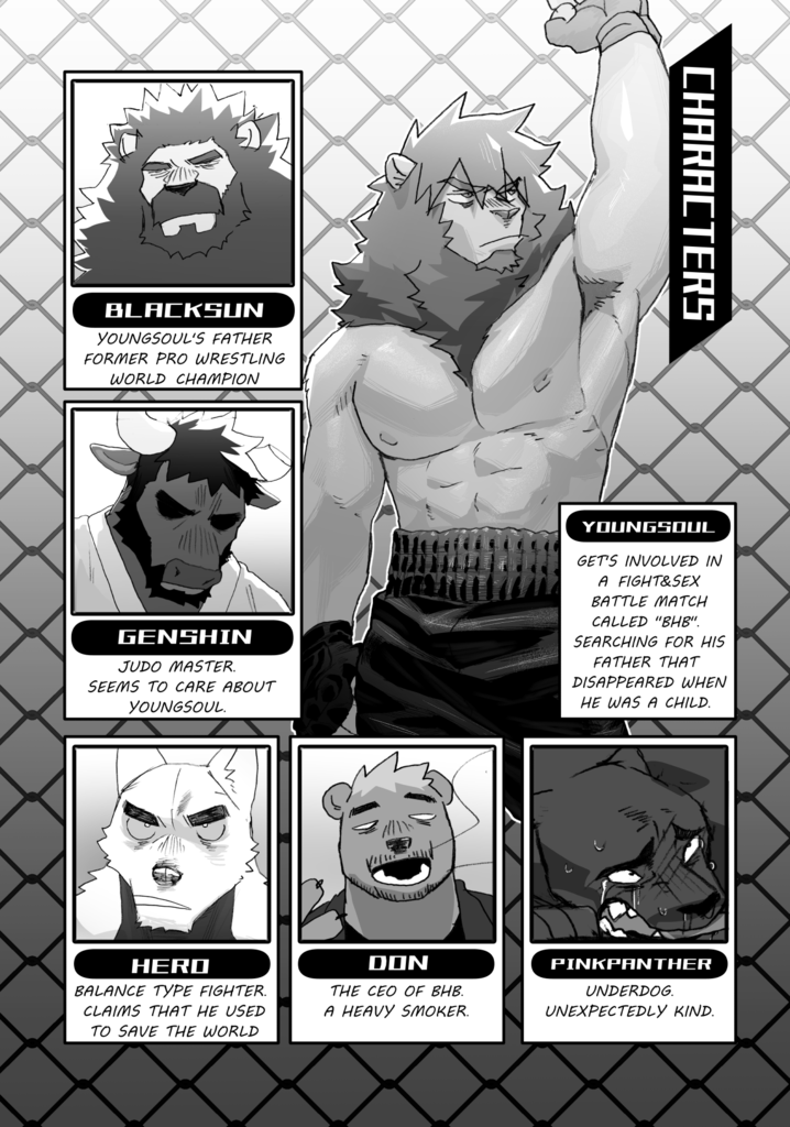 BHB Kemo Pro Magazine page 5 full