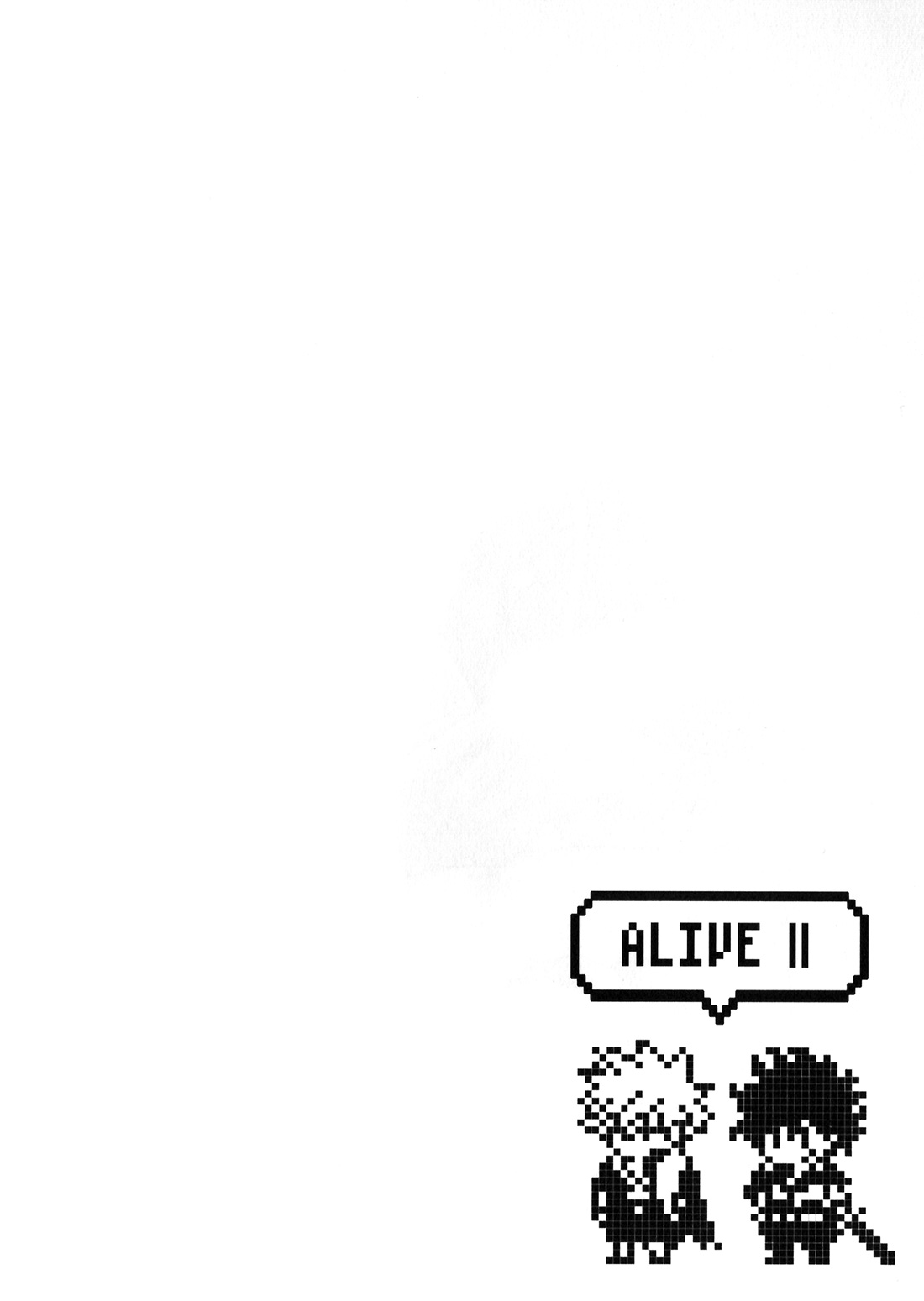 Alive 2 page 3 full