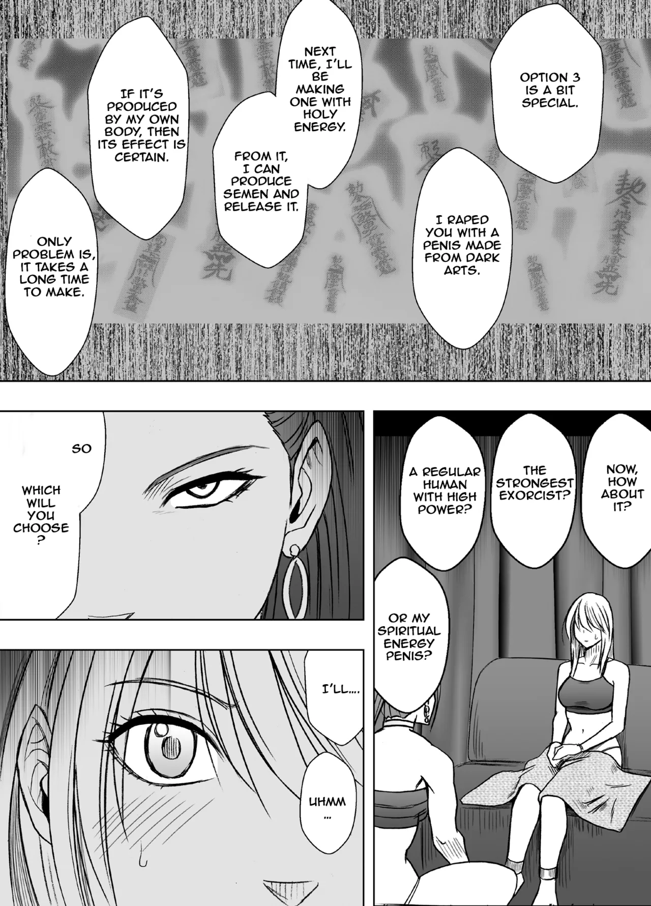 Taimashi Kaguya Kiwami 8 Route B ~Seigi no Heroine Kanraku hen~ page 4 full