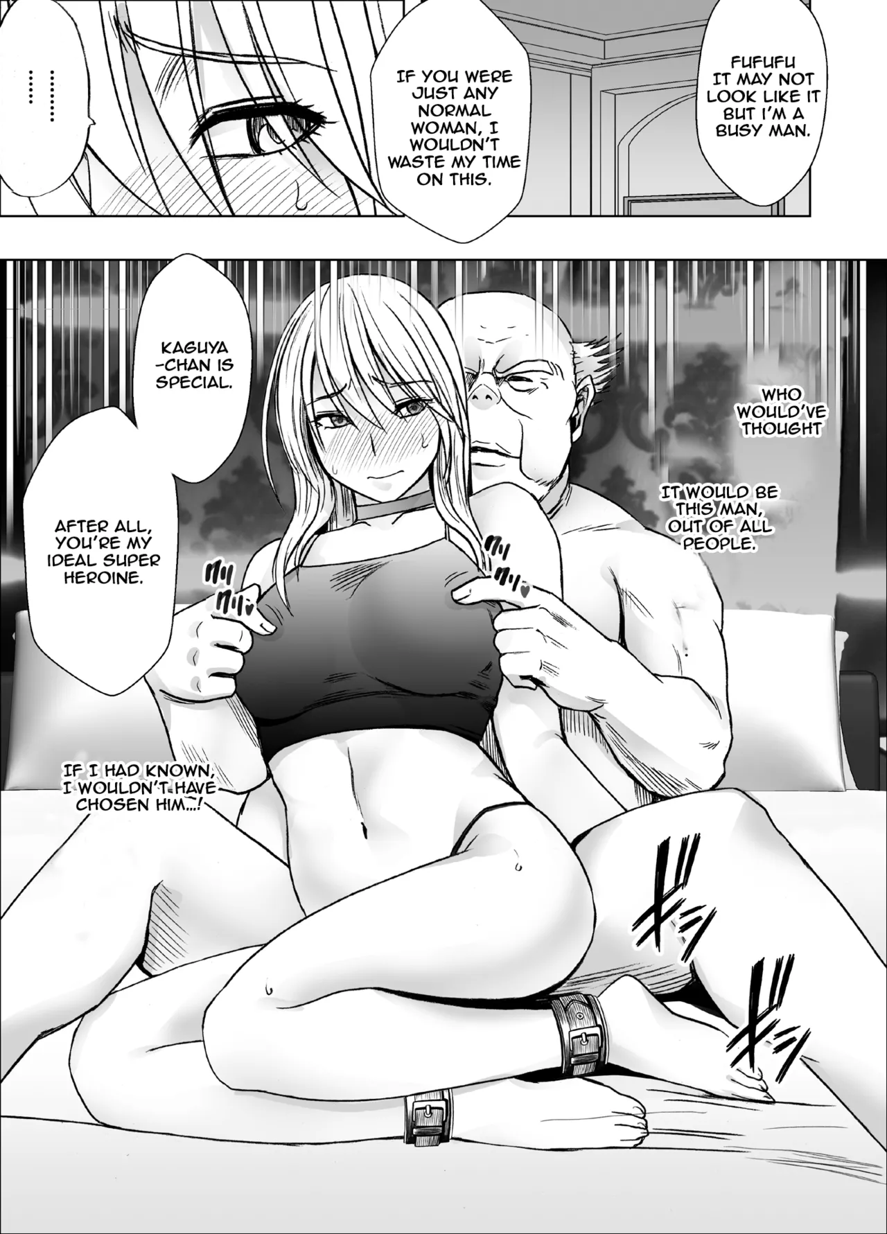 Taimashi Kaguya Kiwami 8 Route B ~Seigi no Heroine Kanraku hen~ page 9 full